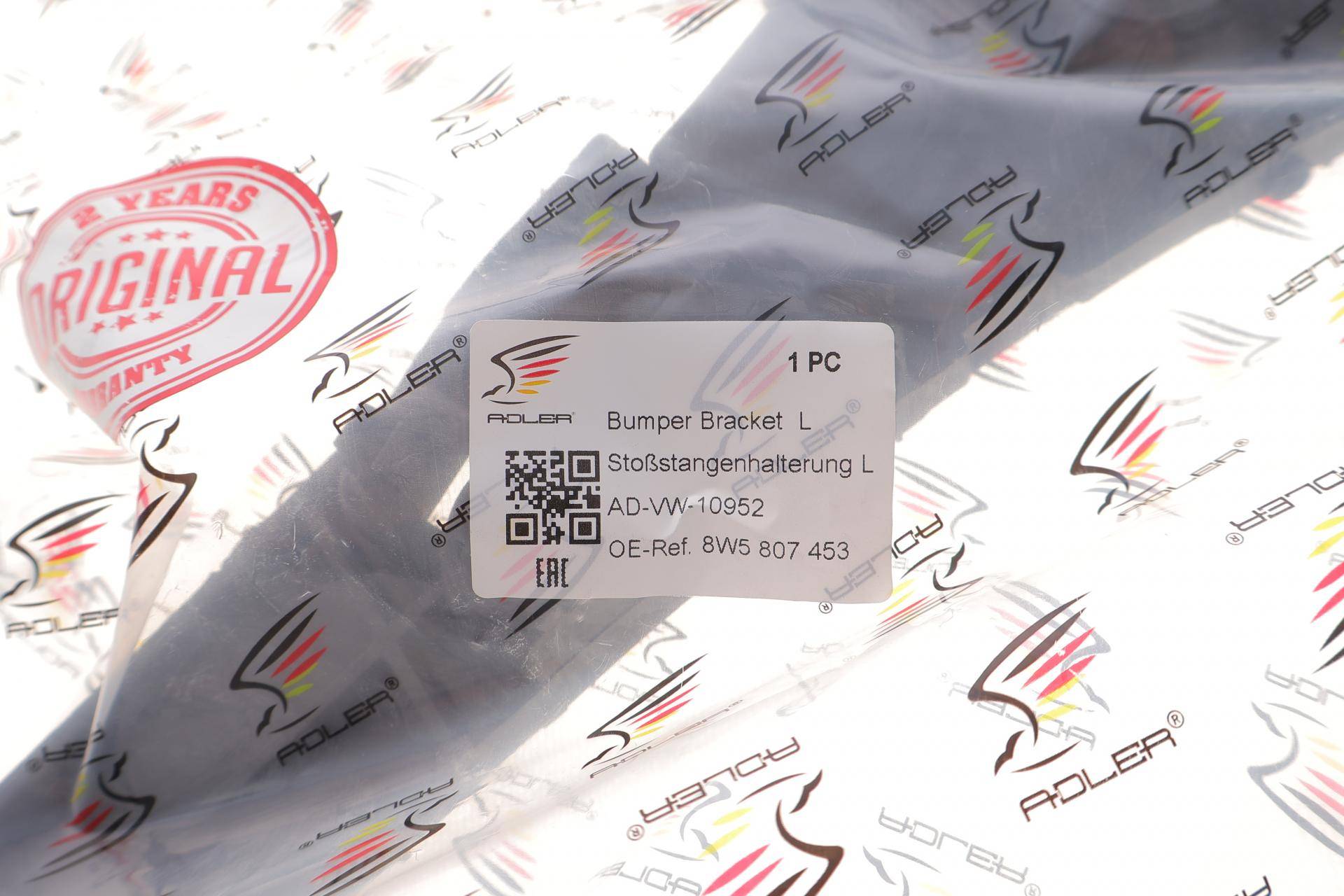 Кронштейн кріплення бампера (L) Audi A4 16-