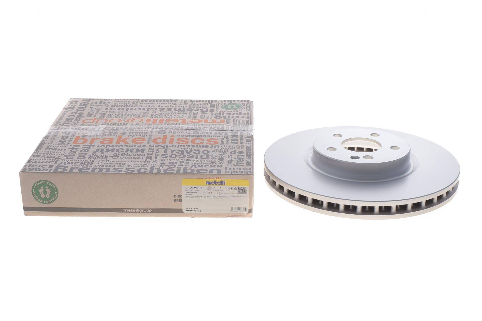 Диск гальмівний (передній) MB Vito (W447) 14- (330x32) (з покриттям) (вентильований)