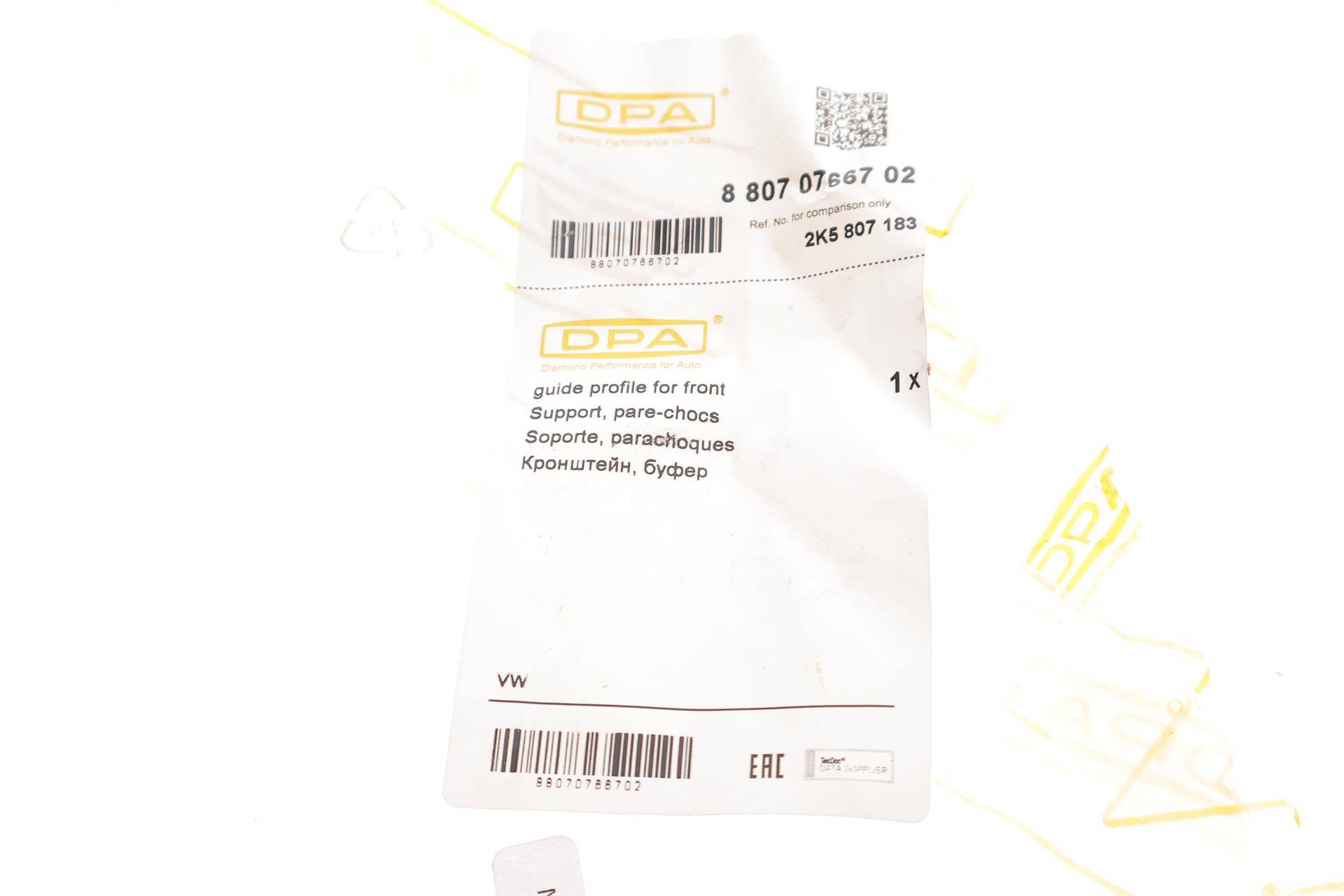 Кронштейн кріплення бампера (переднього/L) VW Caddy III 1.2-2.0TDI 04-15