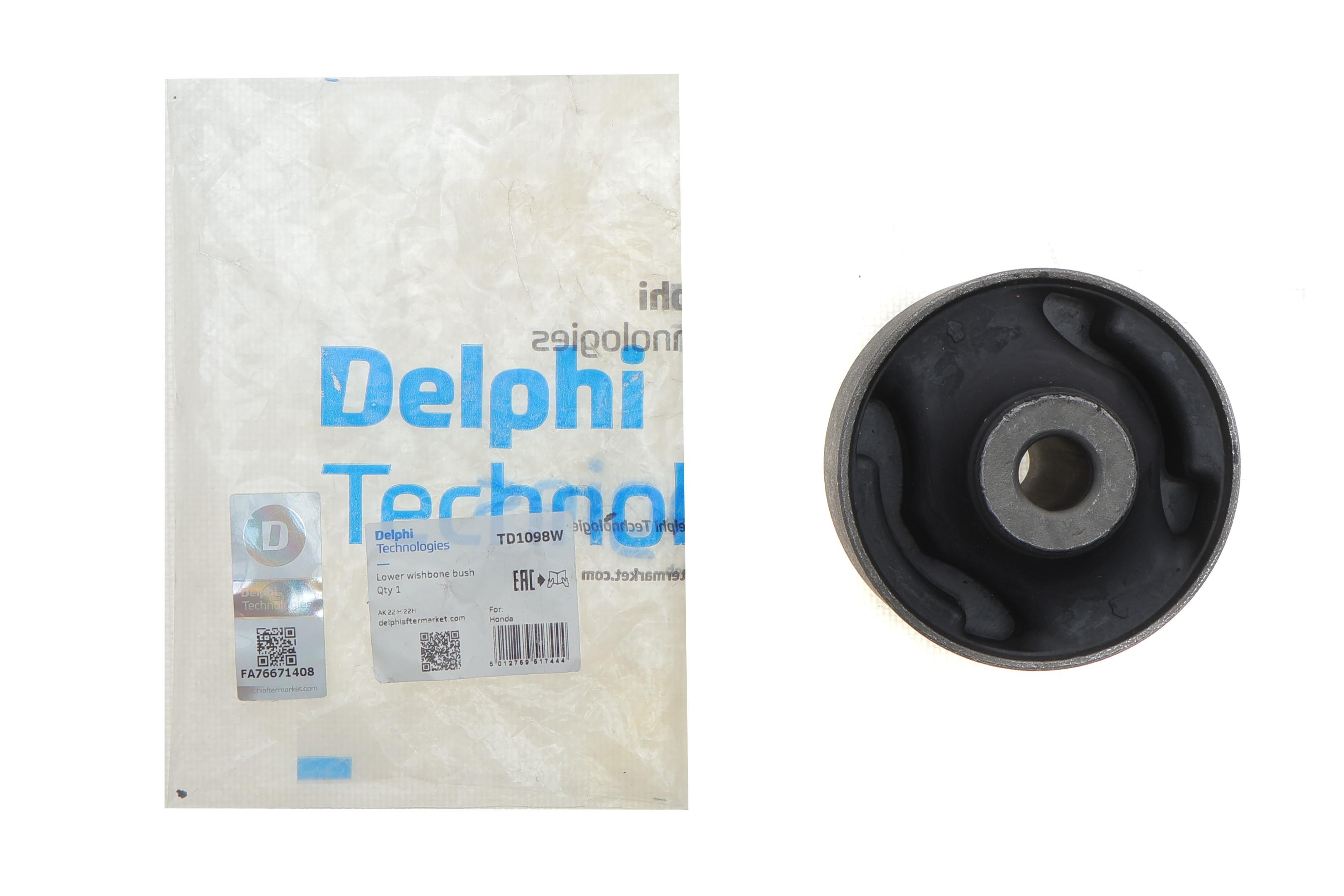 Сайлентблок важеля (переднього/знизу/спереду) Honda Accord VIII 2.0-2.4 16V 08-15