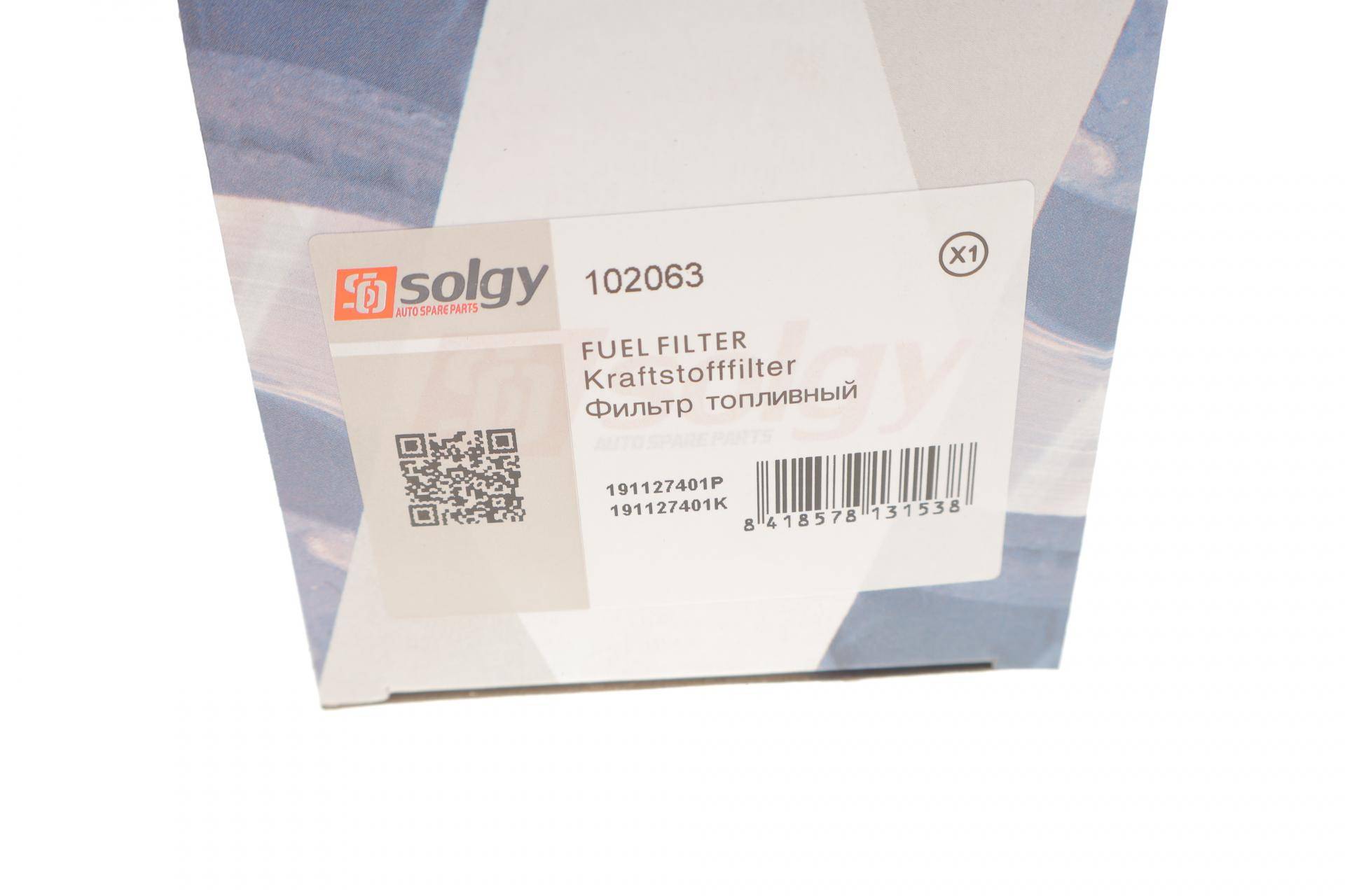 Фільтр паливний VW LT 2.4D/T3 1.6D/TD -88/Golf II -87 (без підігр.)