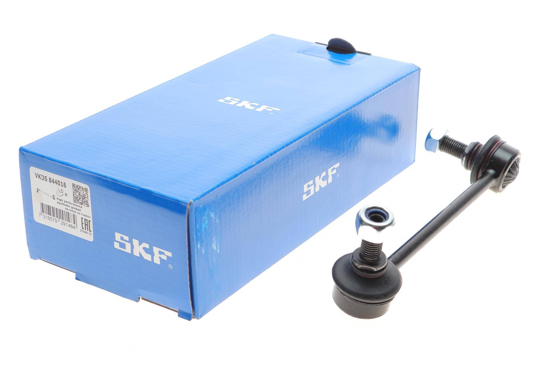 Тяга стабілізатора (переднього) (L) Mazda 6 02-07