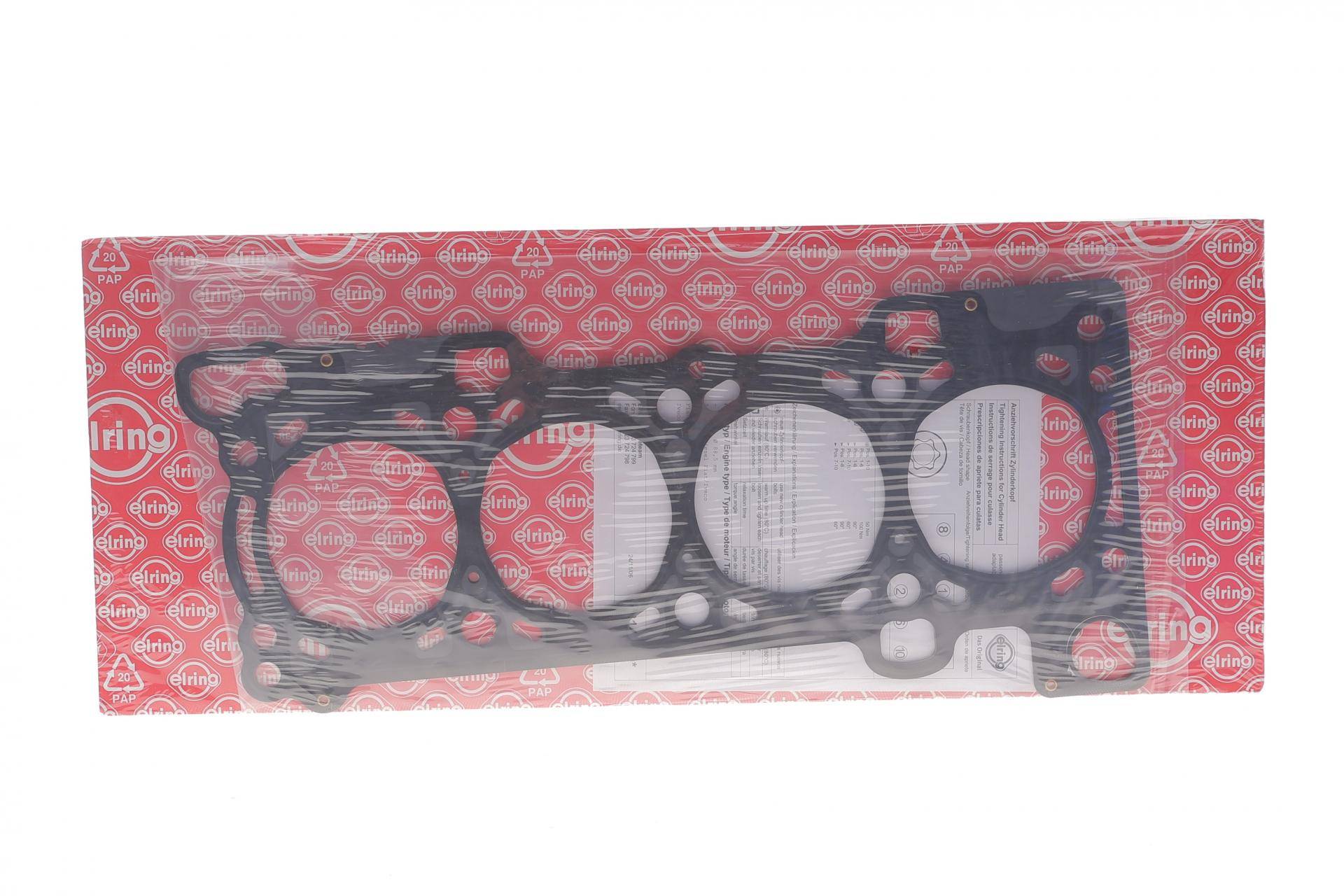 Прокладка ГБЦ Fiat Ducato/Iveco Daily 2.3JTD 02-, Ø88,50mm, 1,10mm