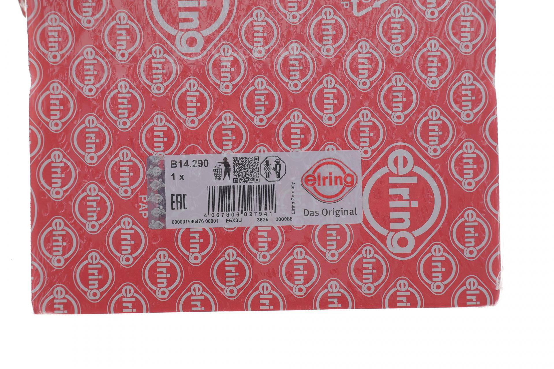 Прокладка ГБЦ Fiat Ducato/Iveco Daily 2.3JTD 02-, Ø88,50mm, 1,10mm