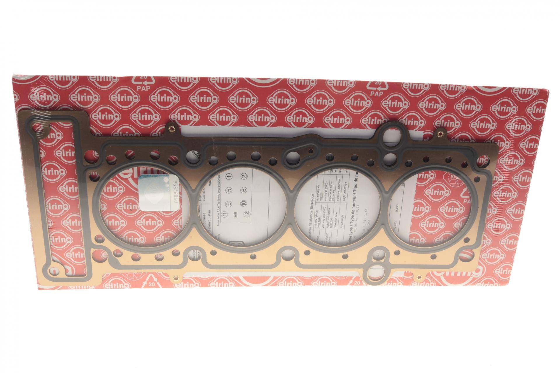 Прокладка ГБЦ Mini (R50/R52/R53) 01-08  (0.95mm)