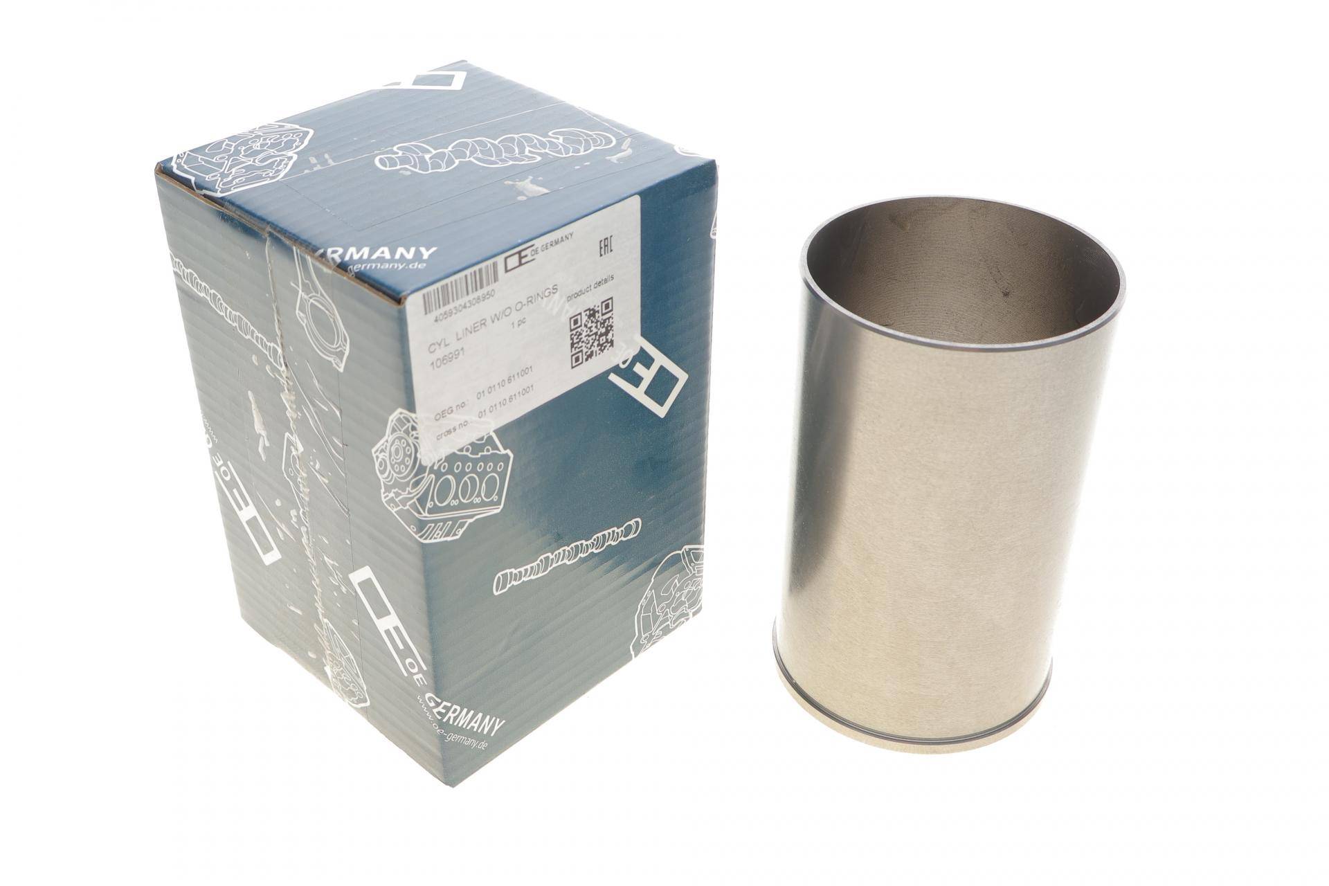 Гільза поршнева MB Sprinter OM611/612/646 (d=88mm) A:91,5/C:94,0/L:148,6