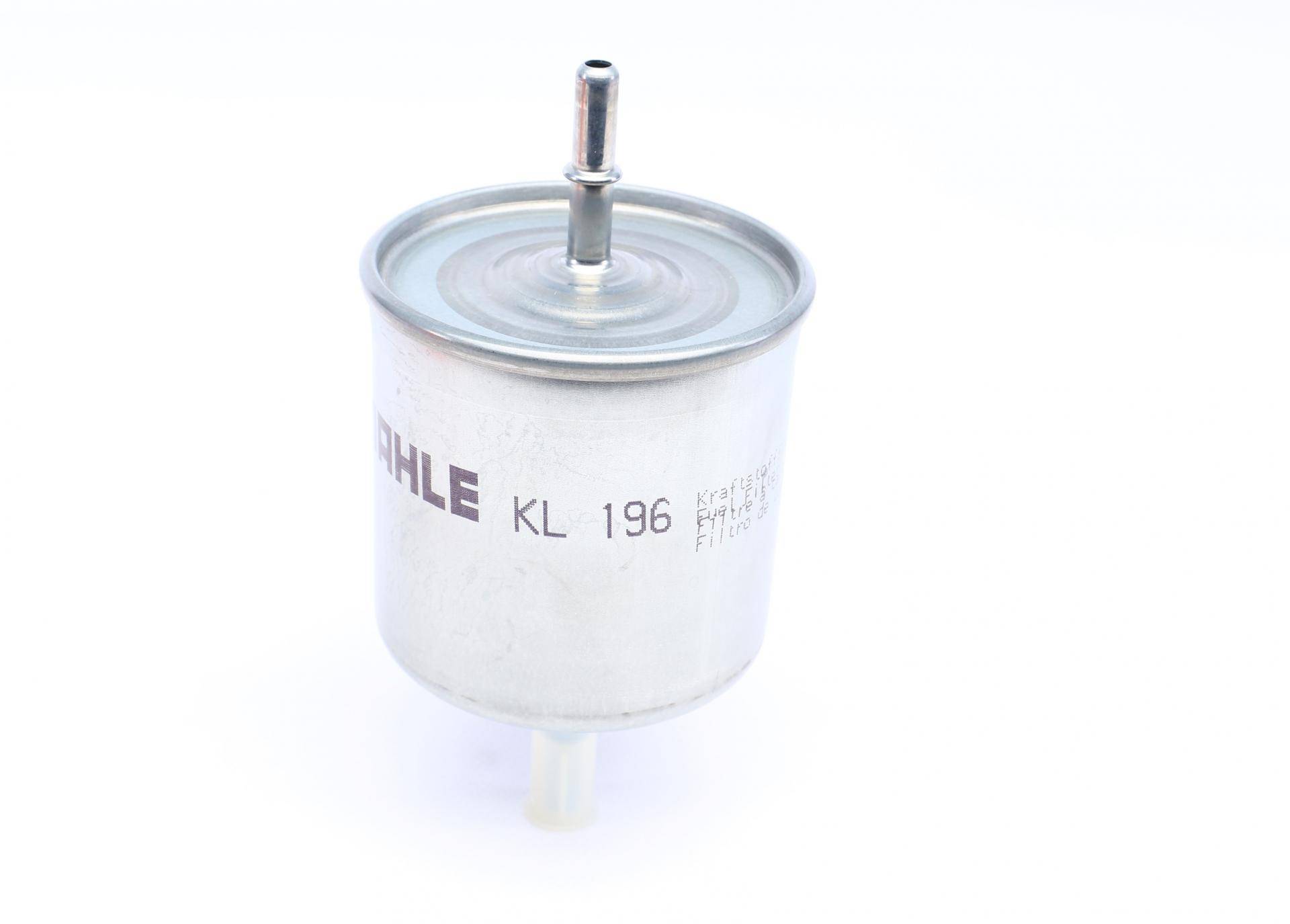 Фільтр паливний Volvo S40 I/S60 I/S80 I/V40/V70/XC70/XC90 I 1.6-4.4 95-14