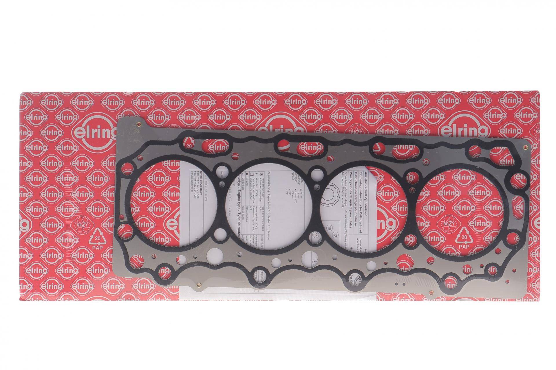 Прокладка ГБЦ Mitsubishi L200/Pajero Sport 2.5 D 05- (4 мітки) (1.12mm)