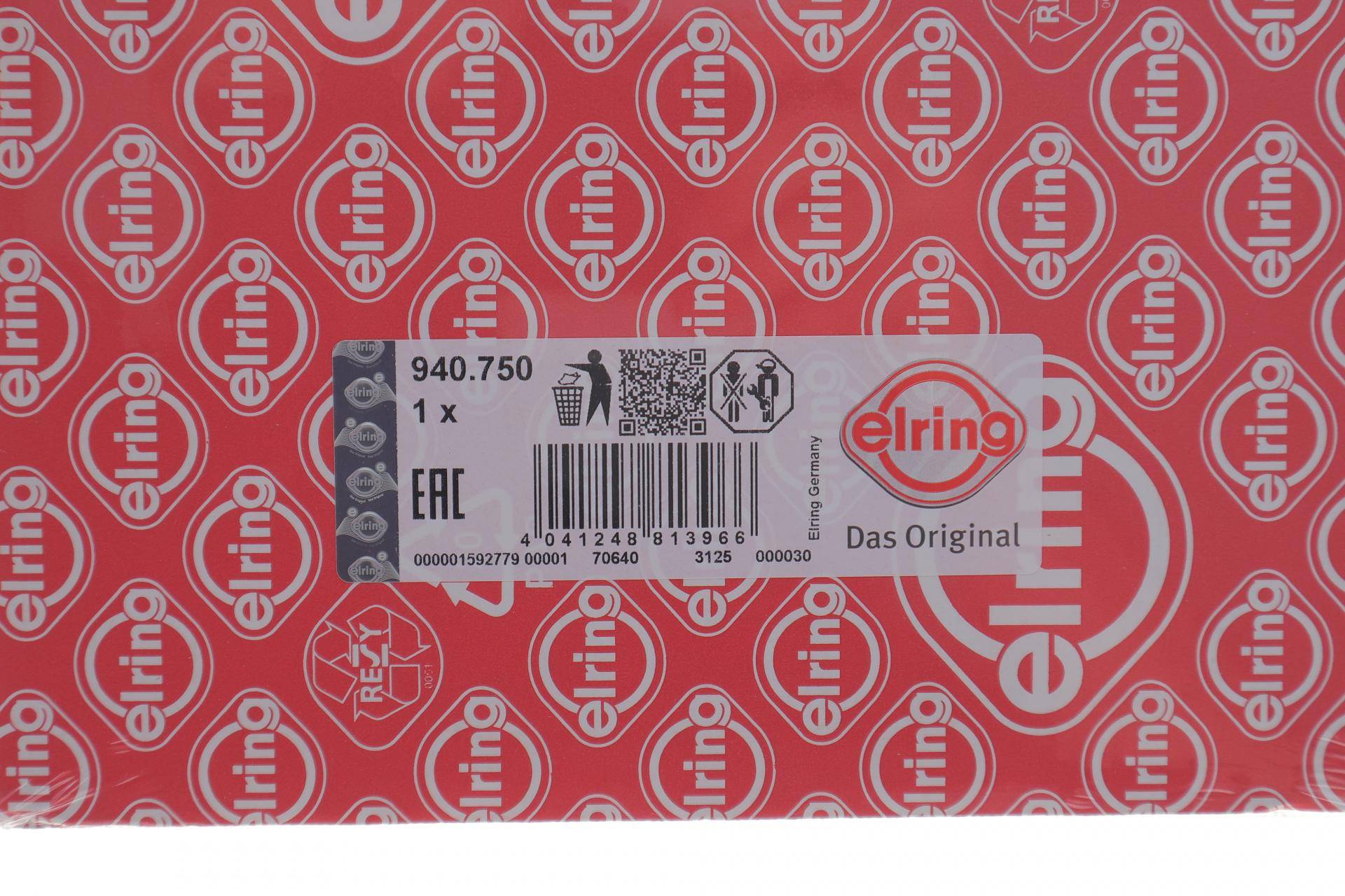 Прокладка ГБЦ Mitsubishi L200/Pajero Sport 2.5 D 05- (4 мітки) (1.12mm)