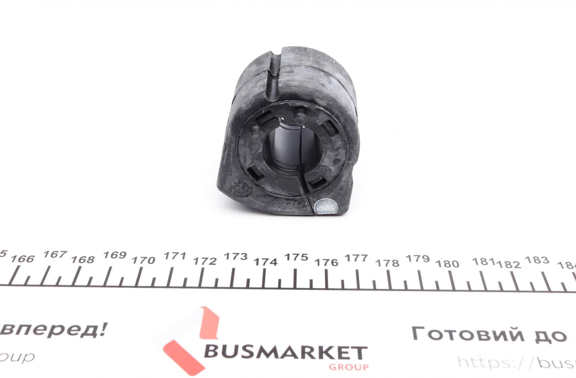 Втулка стабілізатора (переднього) Peugeot 207/208 (d=20mm)