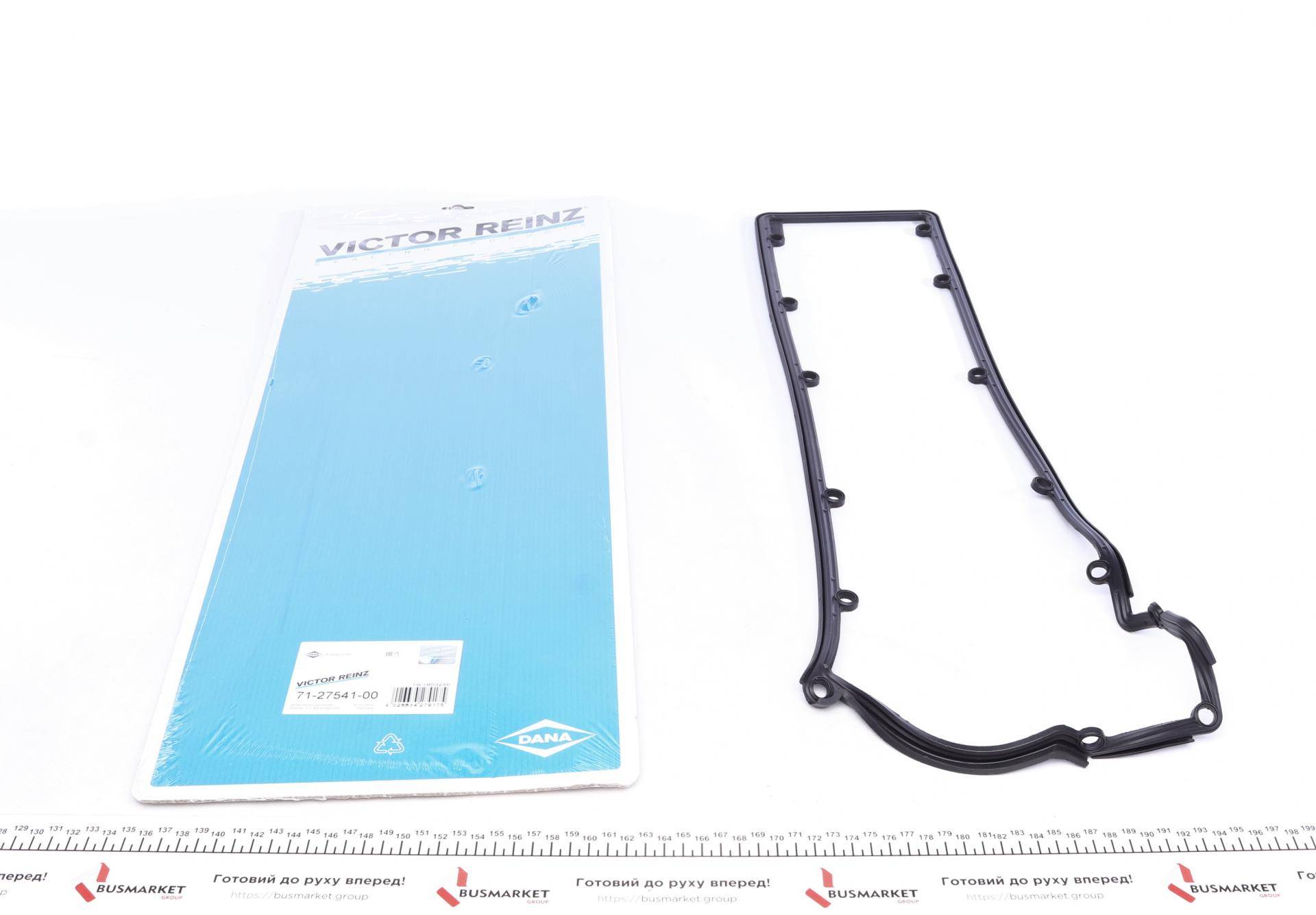 Прокладка кришки клапанів BMW 7 (E32) 5.0i 87-94, M70/S70/M73