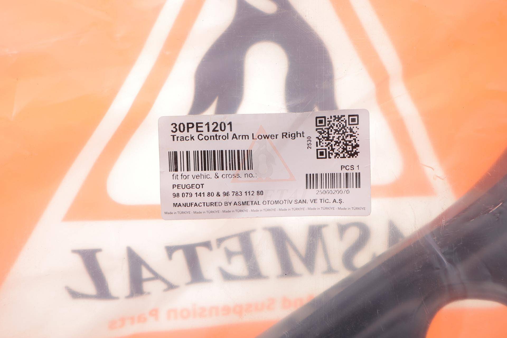 Важіль підвіски (передній) (R) Peugeot 308 13-