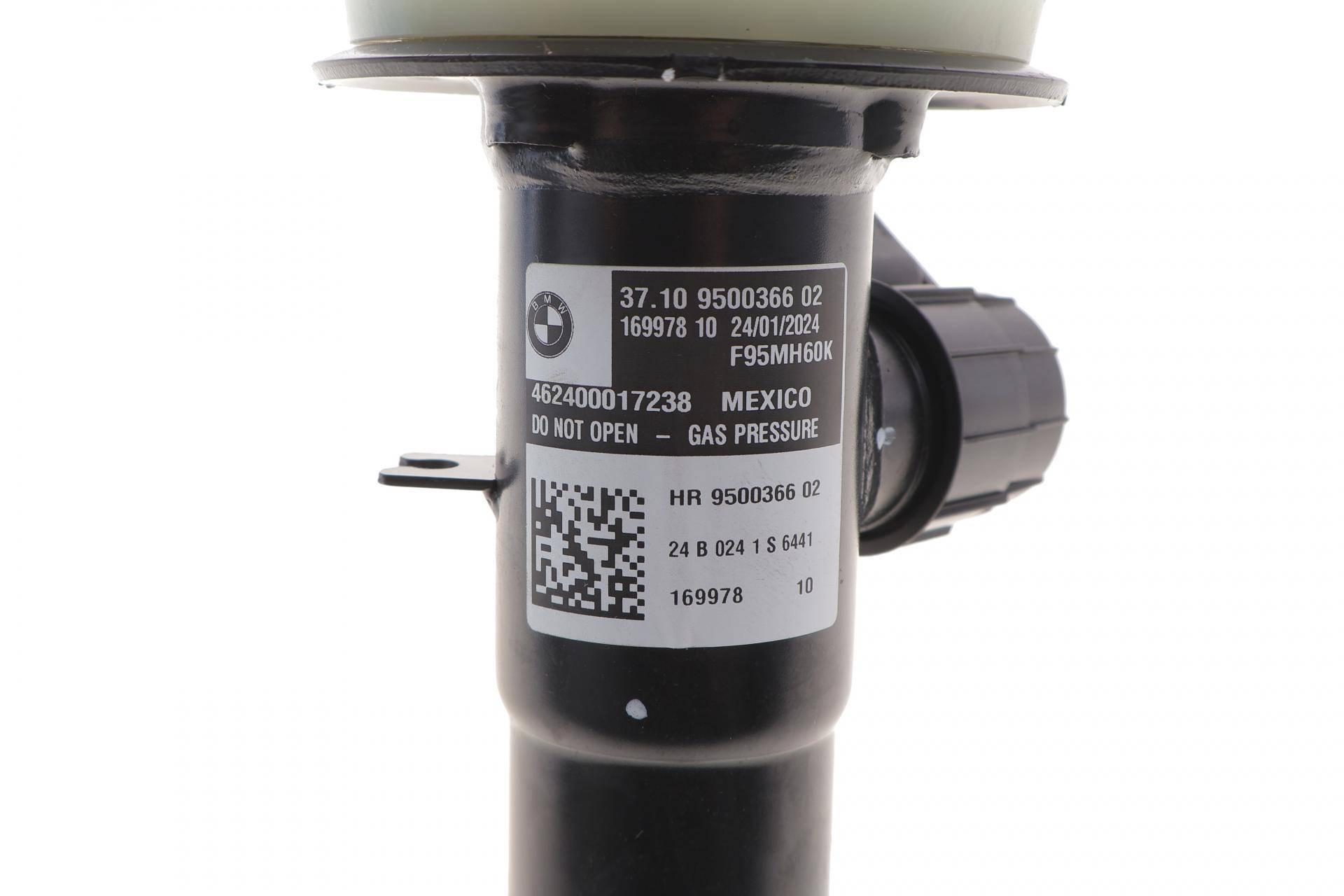 Амортизатор (задній) BMW X5 (G05) 19- (R)