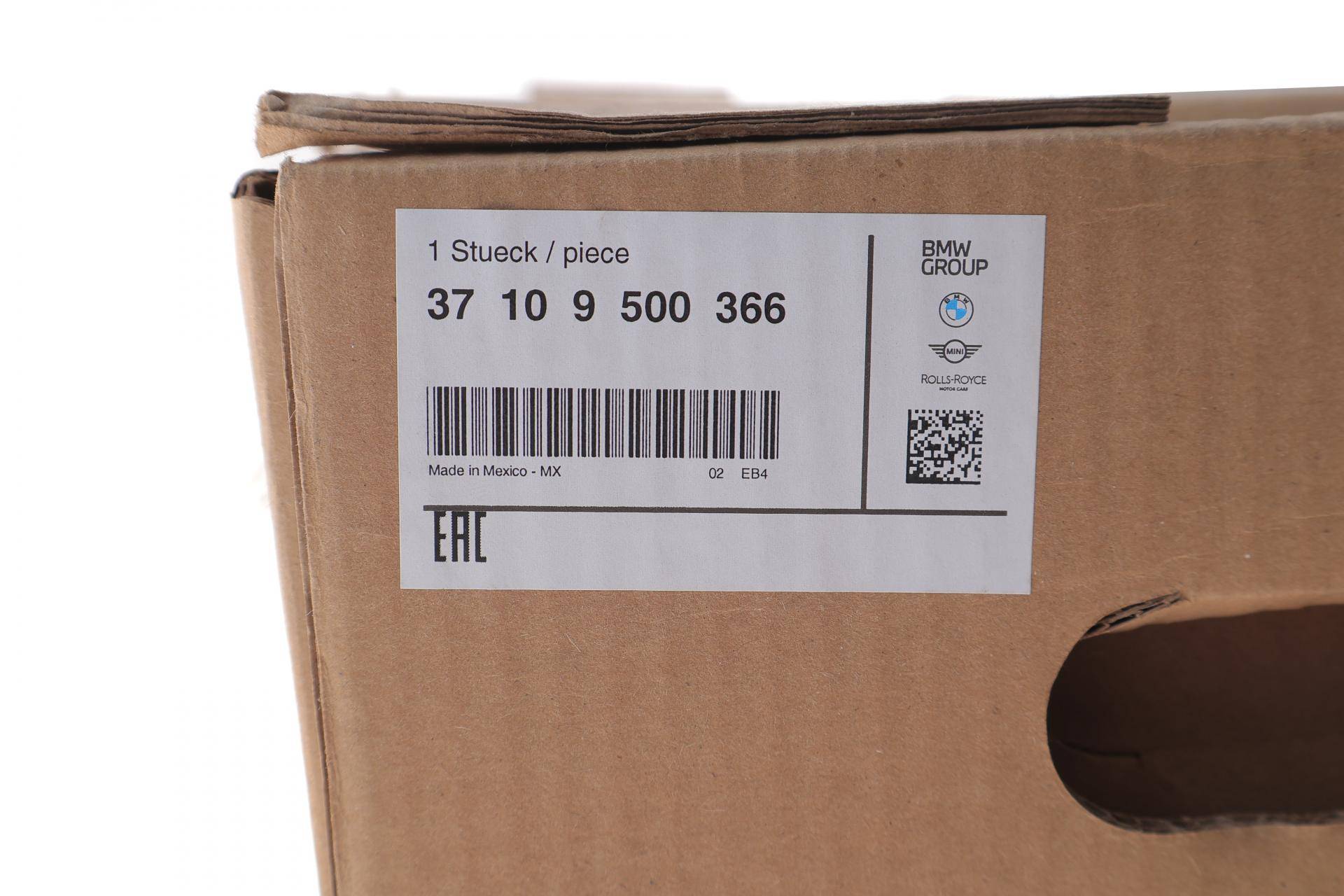 Амортизатор (задній) BMW X5 (G05) 19- (R)