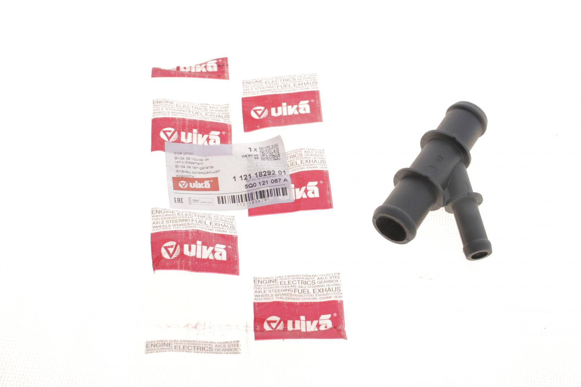 Фланець системи охолодження VW Golf VII/Passat/Tiguan/Touran 13-