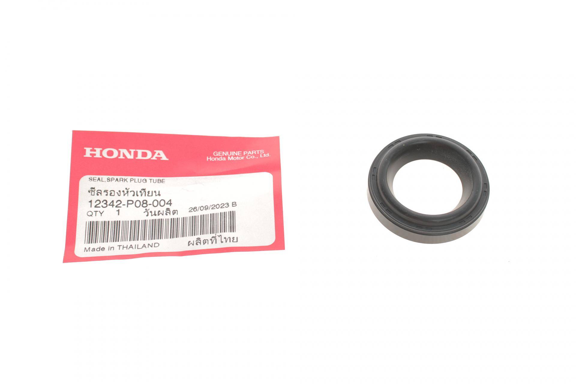 Сальник свічки Honda Civic 1.5-2.0i 16V/D 87-12