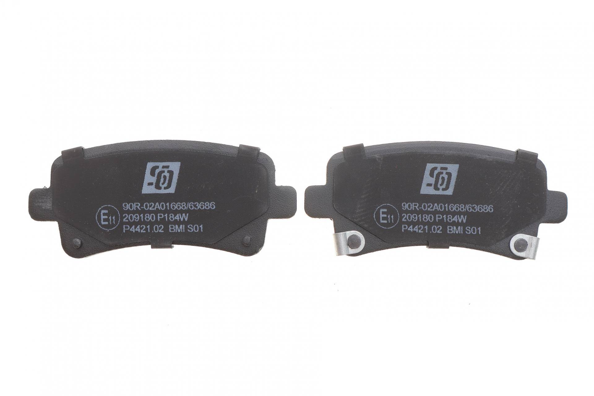 Колодки гальмівні (задні) Opel Insignia 08-17/Chevrolet Malibu/Bentley Flying Spur 12-/Saab 9-5 10-