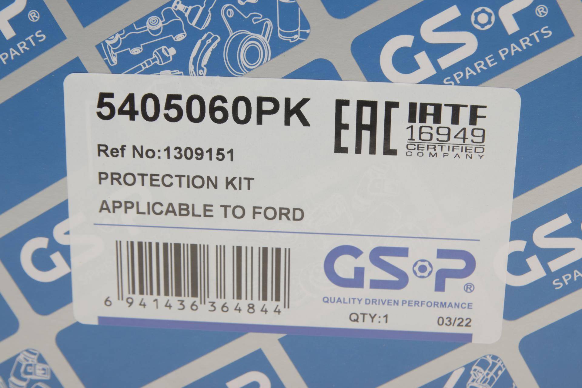 Пильник + відбійник амортизатора (заднього) Ford Focus 05- (к-кт 2 шт.)