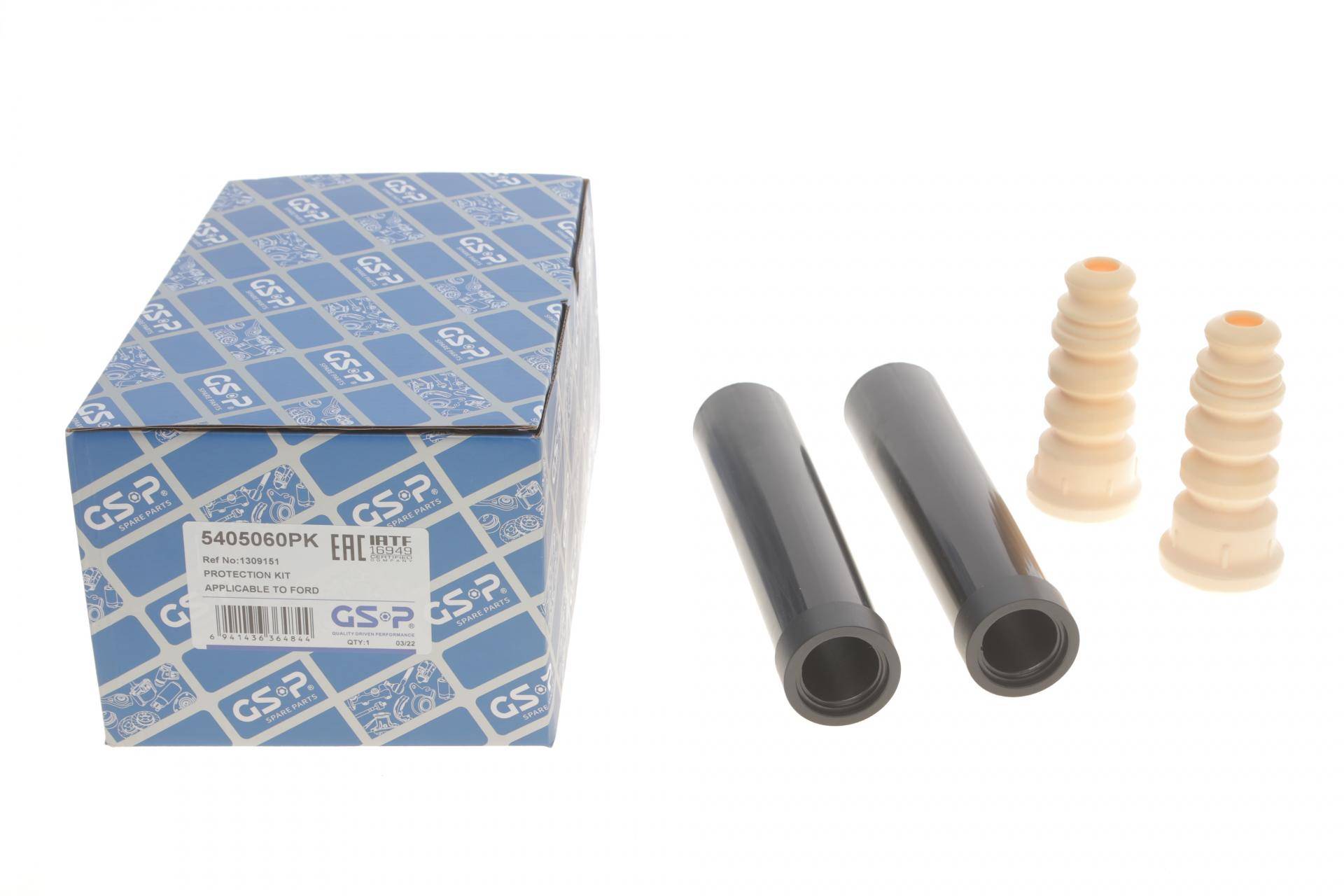 Пильник + відбійник амортизатора (заднього) Ford Focus 05- (к-кт 2 шт.)