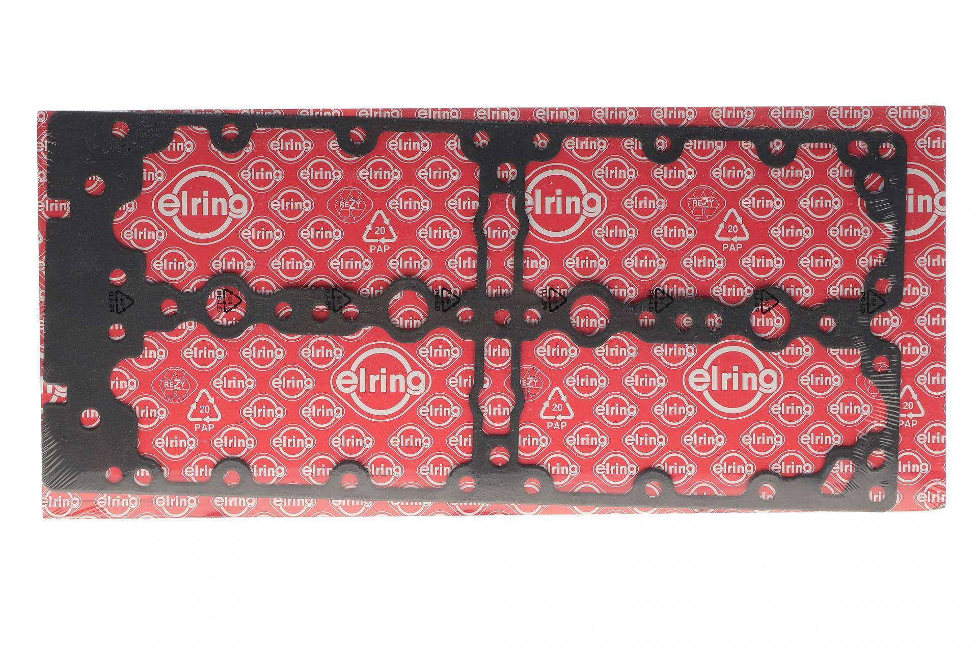 Прокладка кришки клапанів Iveco/Fiat Ducato 2.3JTD 02-