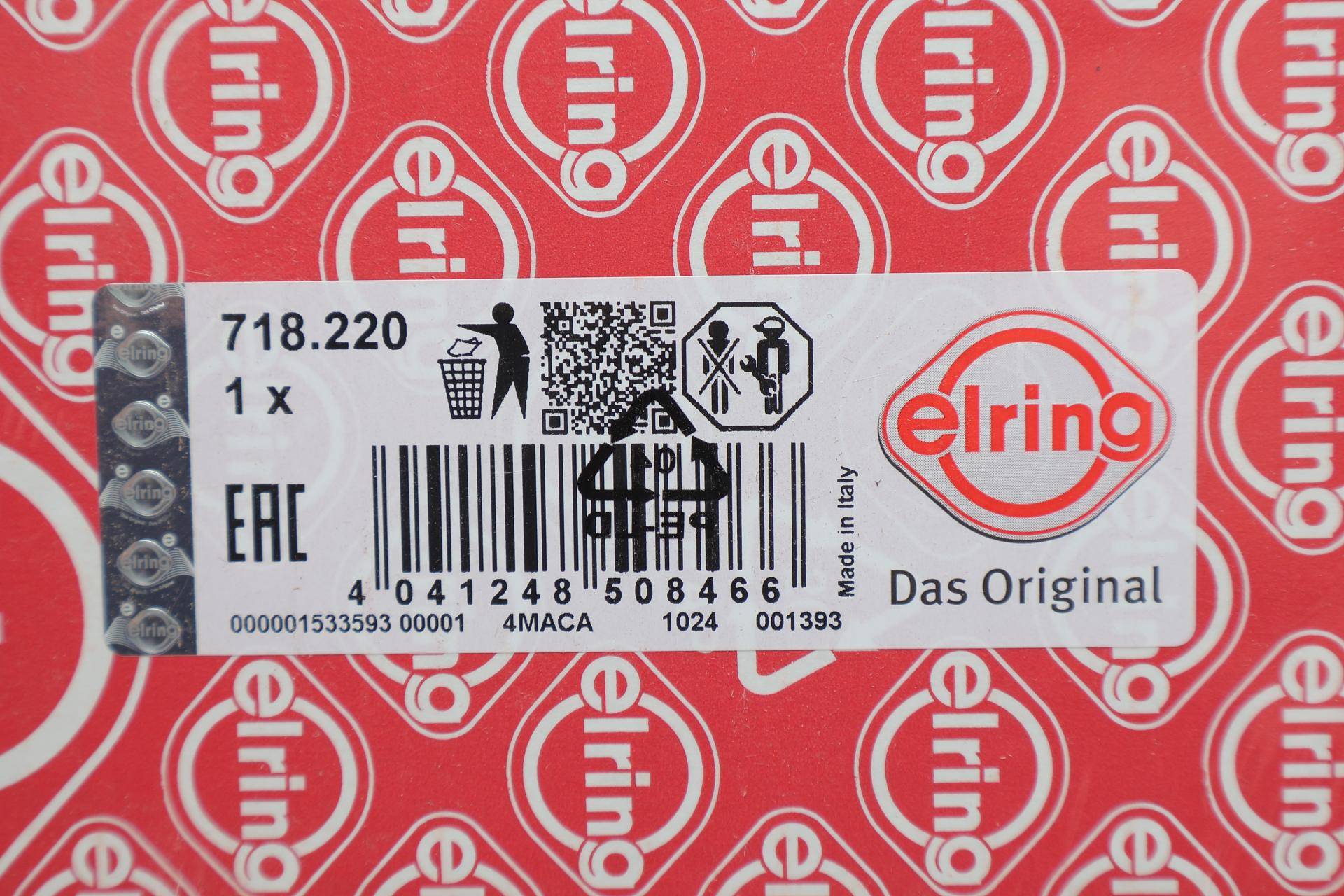 Прокладка кришки клапанів Iveco/Fiat Ducato 2.3JTD 02-