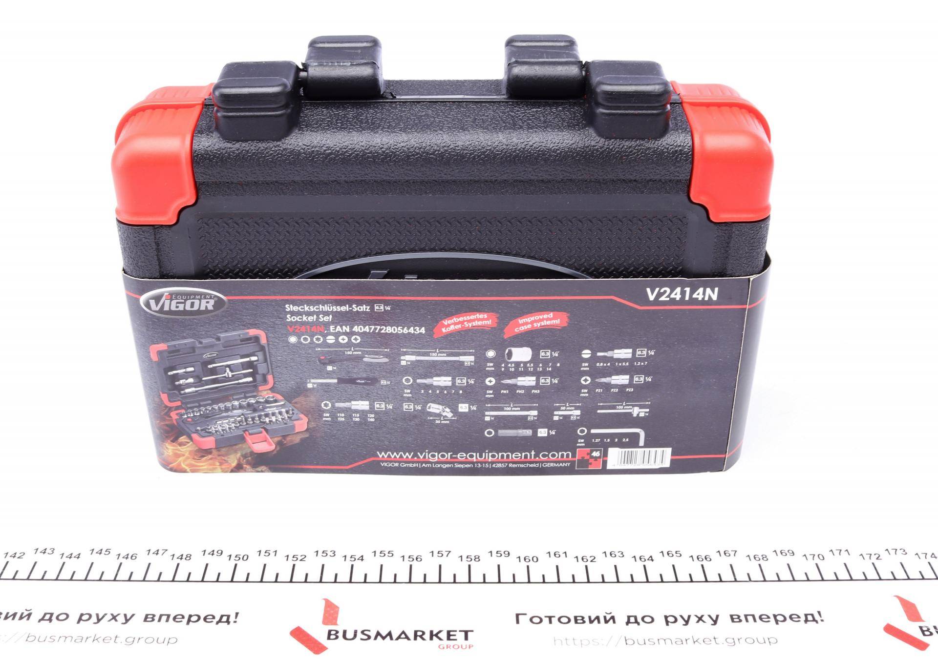 Набір інструментів комбінований 1/4" (головки, головки зі вставкою) 46 од. (хромовані)