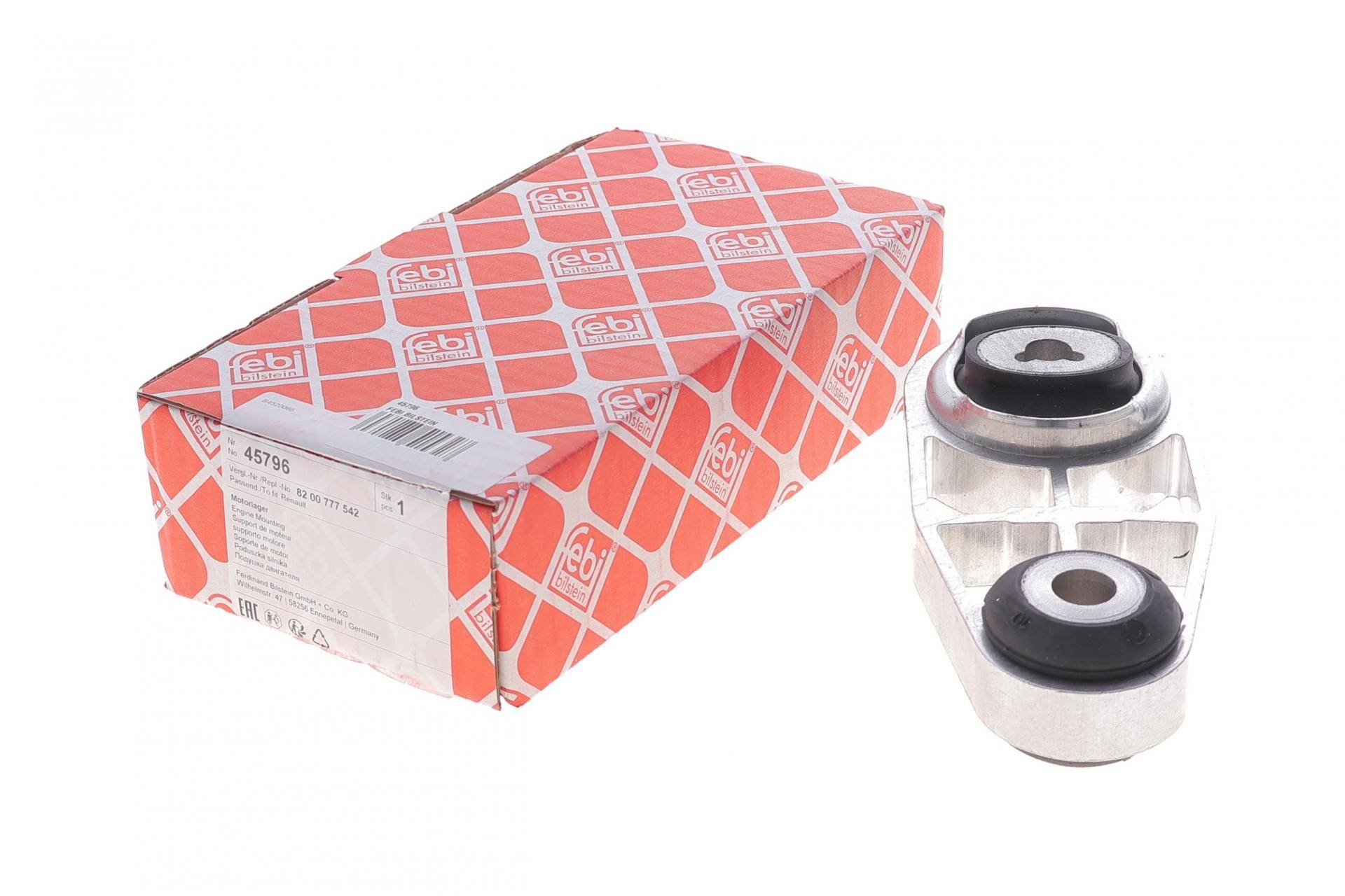 Подушка двигуна (задня/нижня) Renault Megane 2.0i 03-09 (косточка)