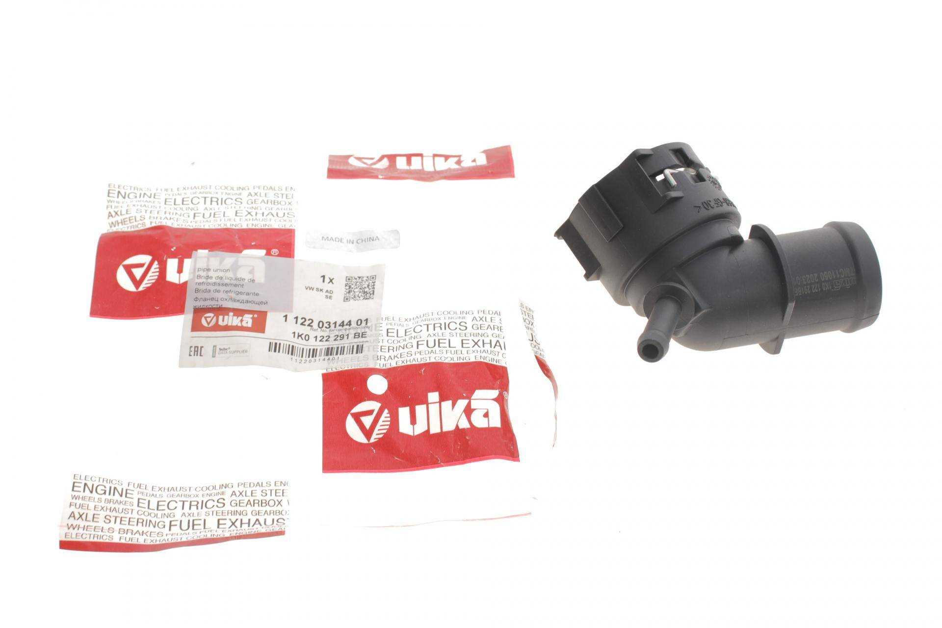 Фланець системи охолодження VW Caddy III 1.2 TSI 10-15