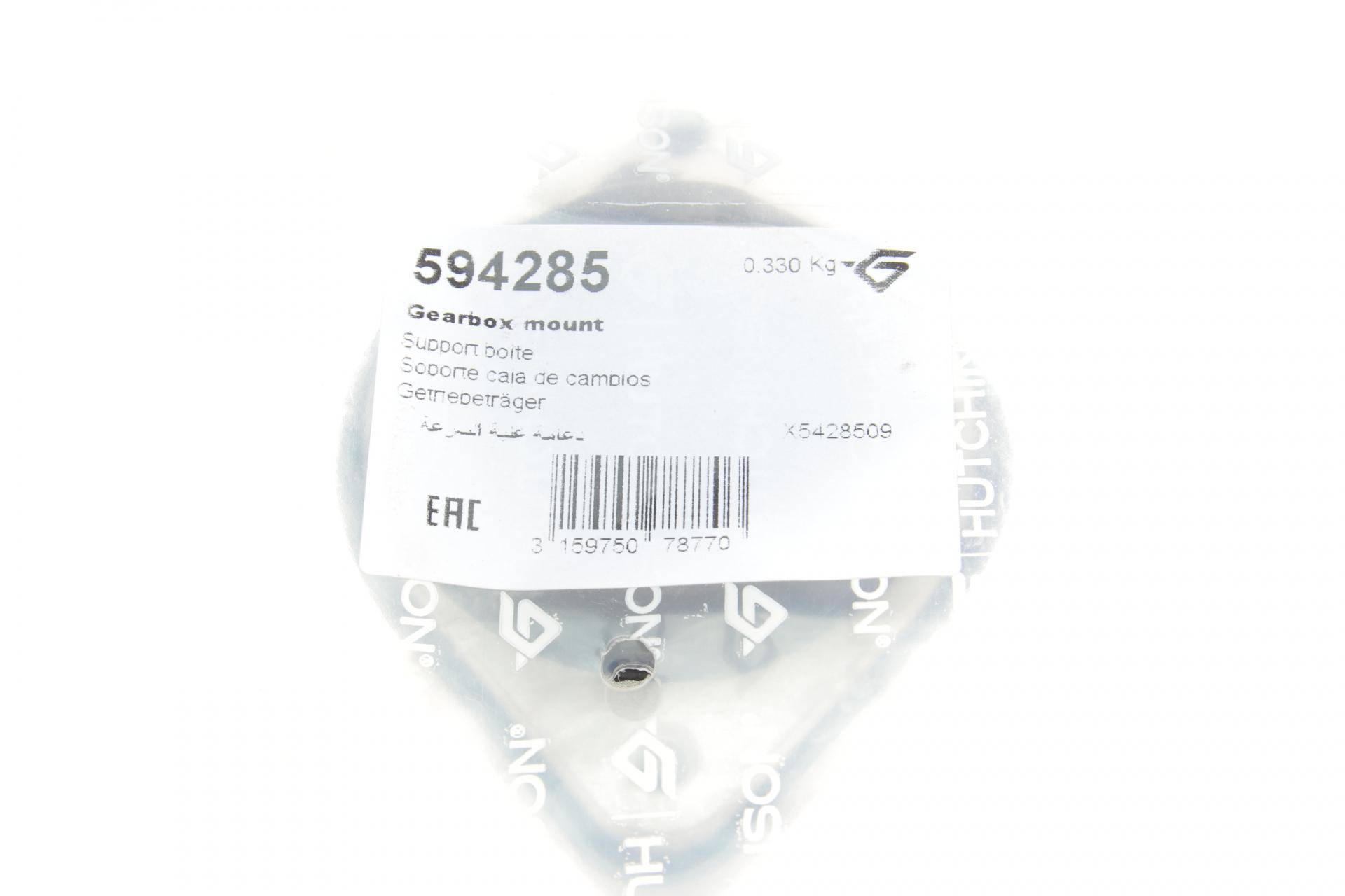 Подушка КПП Audi A4/A6/VW Passat 1.9-2.5 TDI 96-05