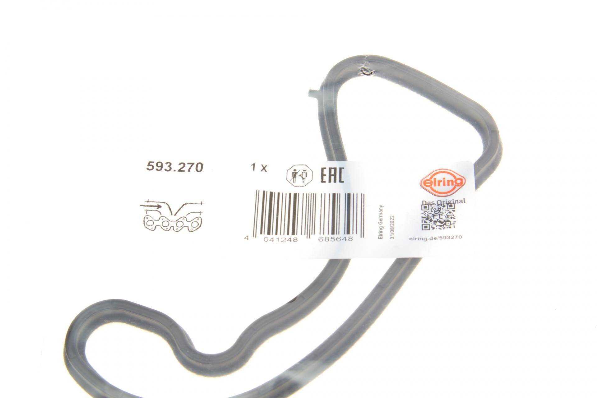 Прокладка колектора впускного BMW 3 (E90/F30/F80)/5 (F10)/7 (F01-F04) 06-15 N55/S55