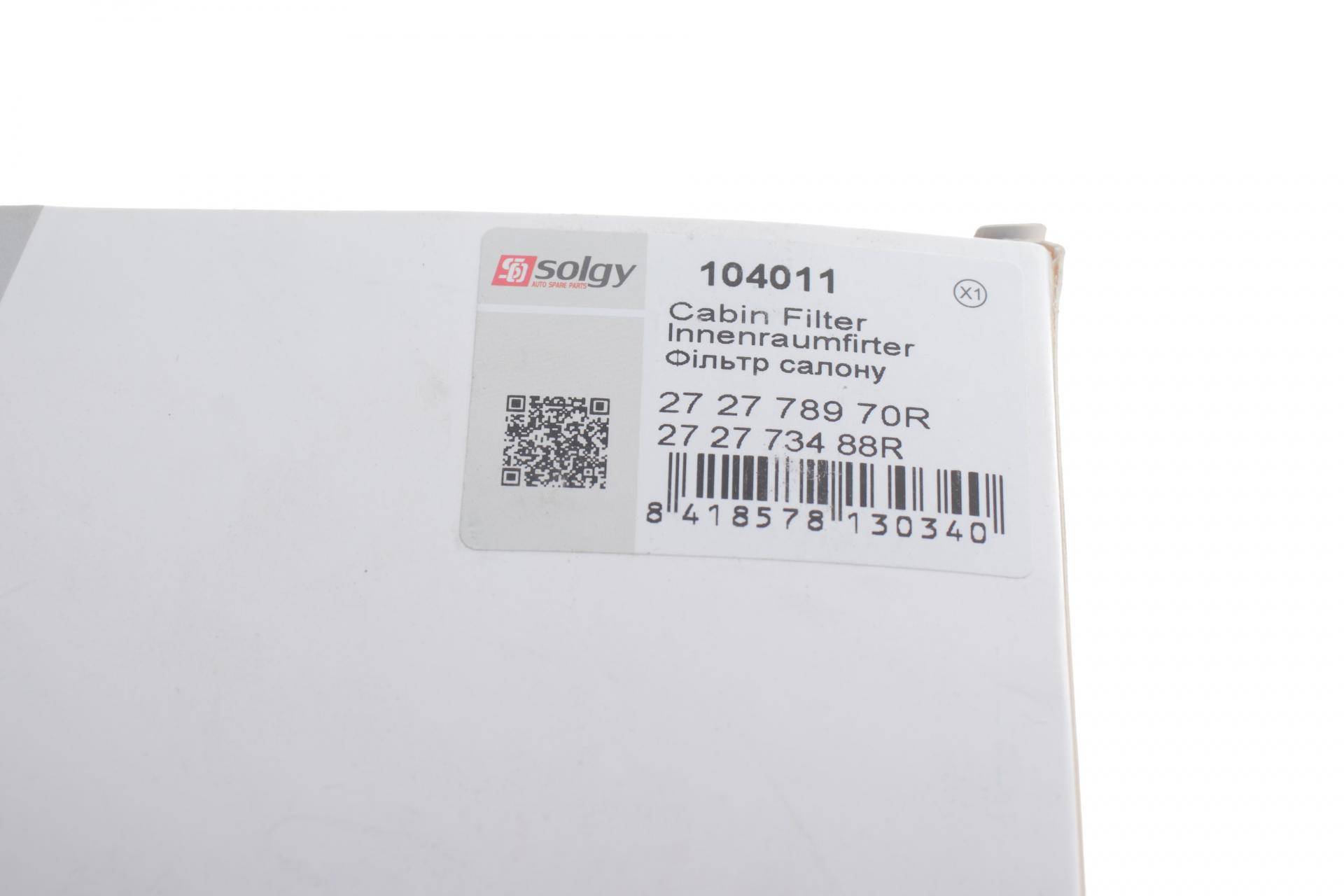 Фільтр салону Renault Megane III 08- (вугільний)