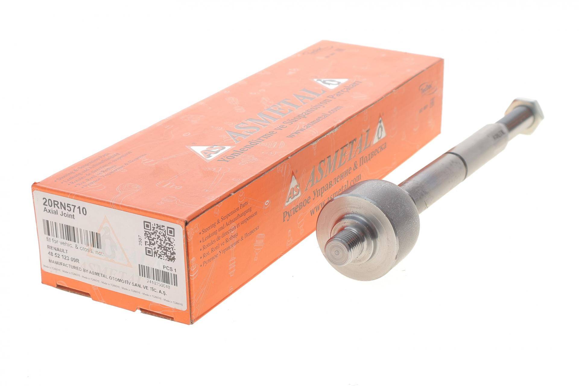 Тяга рульова Renault Espace V/Talisman 15-