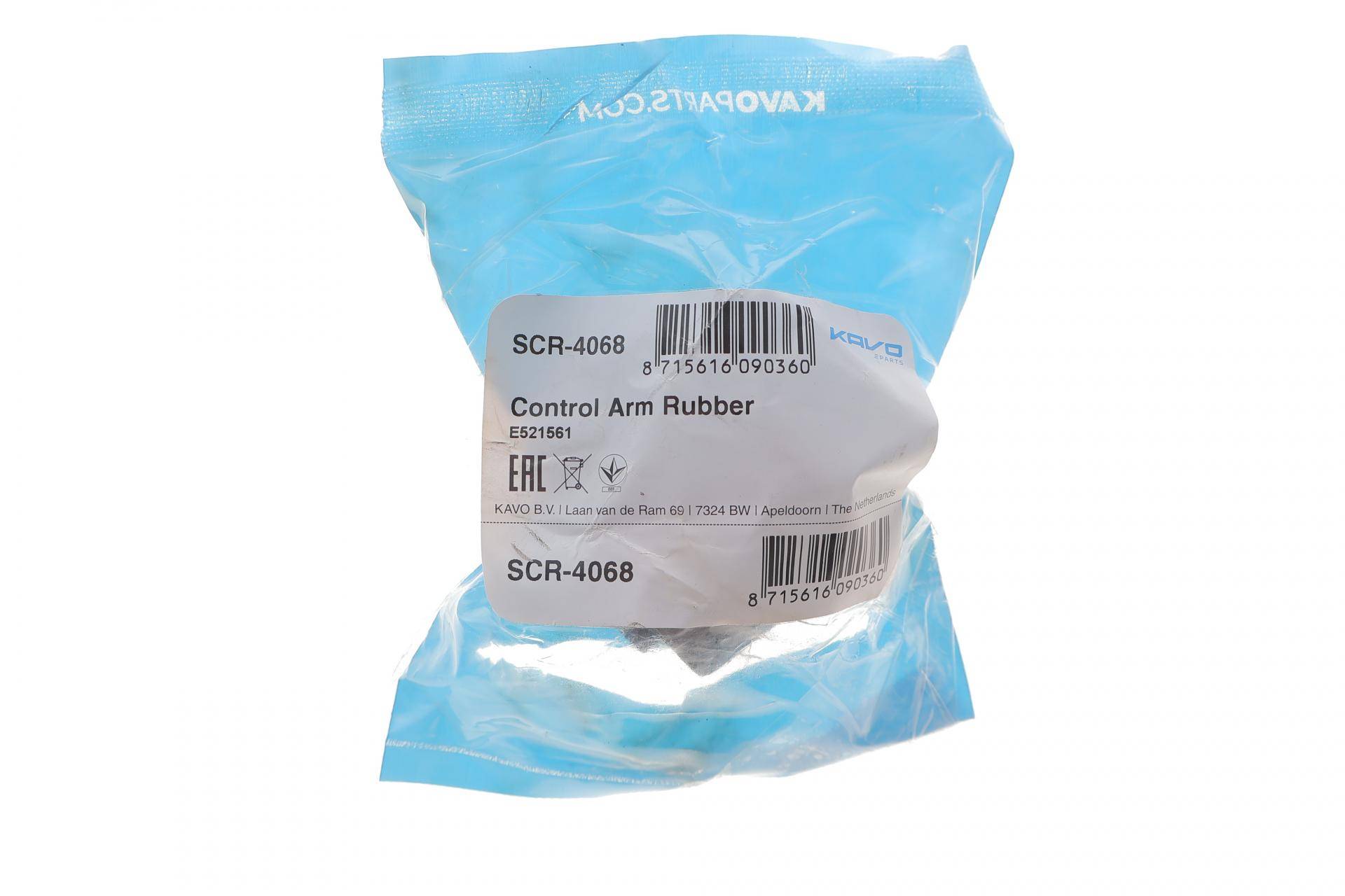 Сайлентблок важеля (заднього/зверху) Hyundai Sonata V 05-10/ Kia Sorento 09-