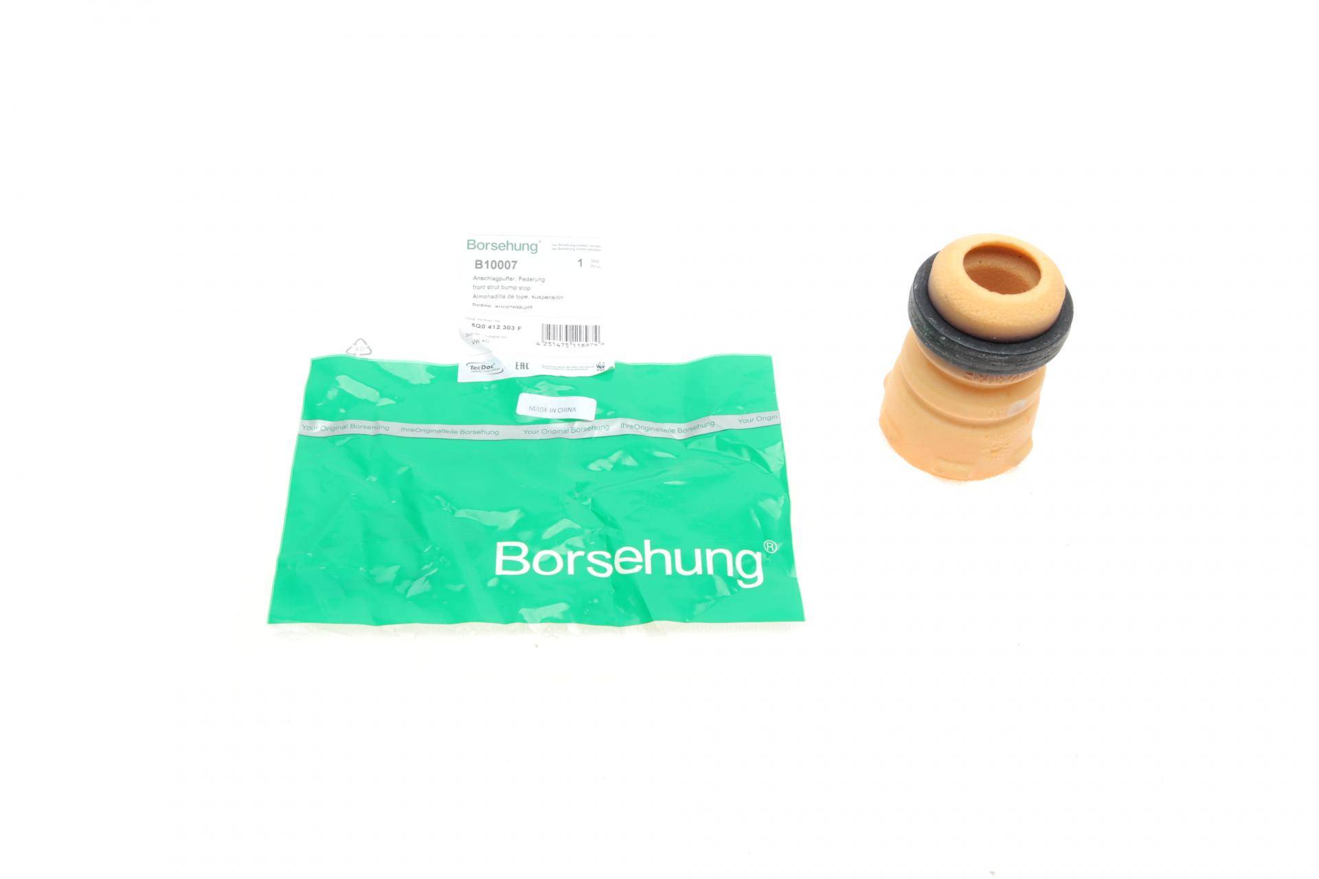 Відбійник амортизатора (переднього) Audi Q3 19- (OE VAG)