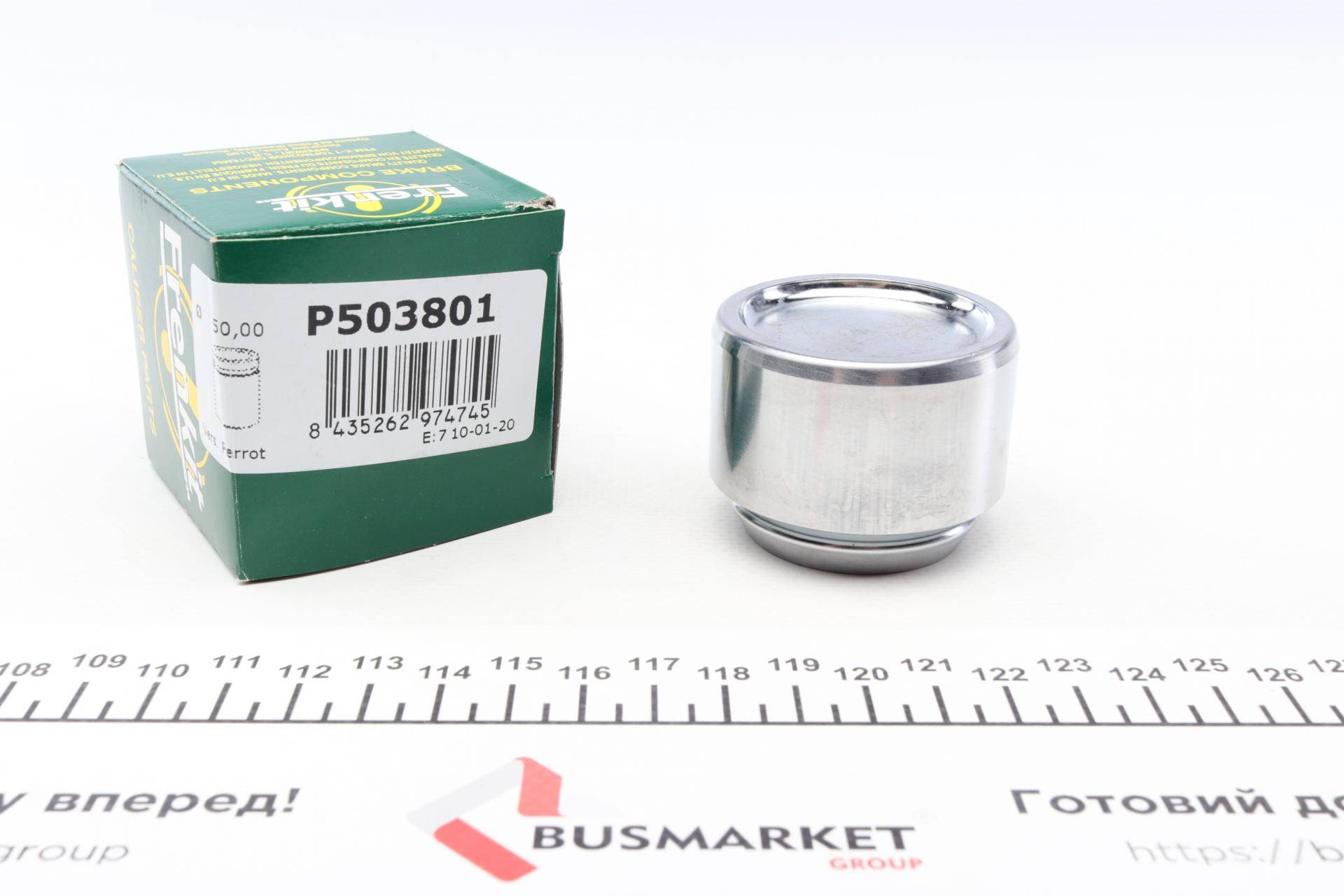 Поршень супорта (переднього) Iveco Daily II (50x38mm) Perrot