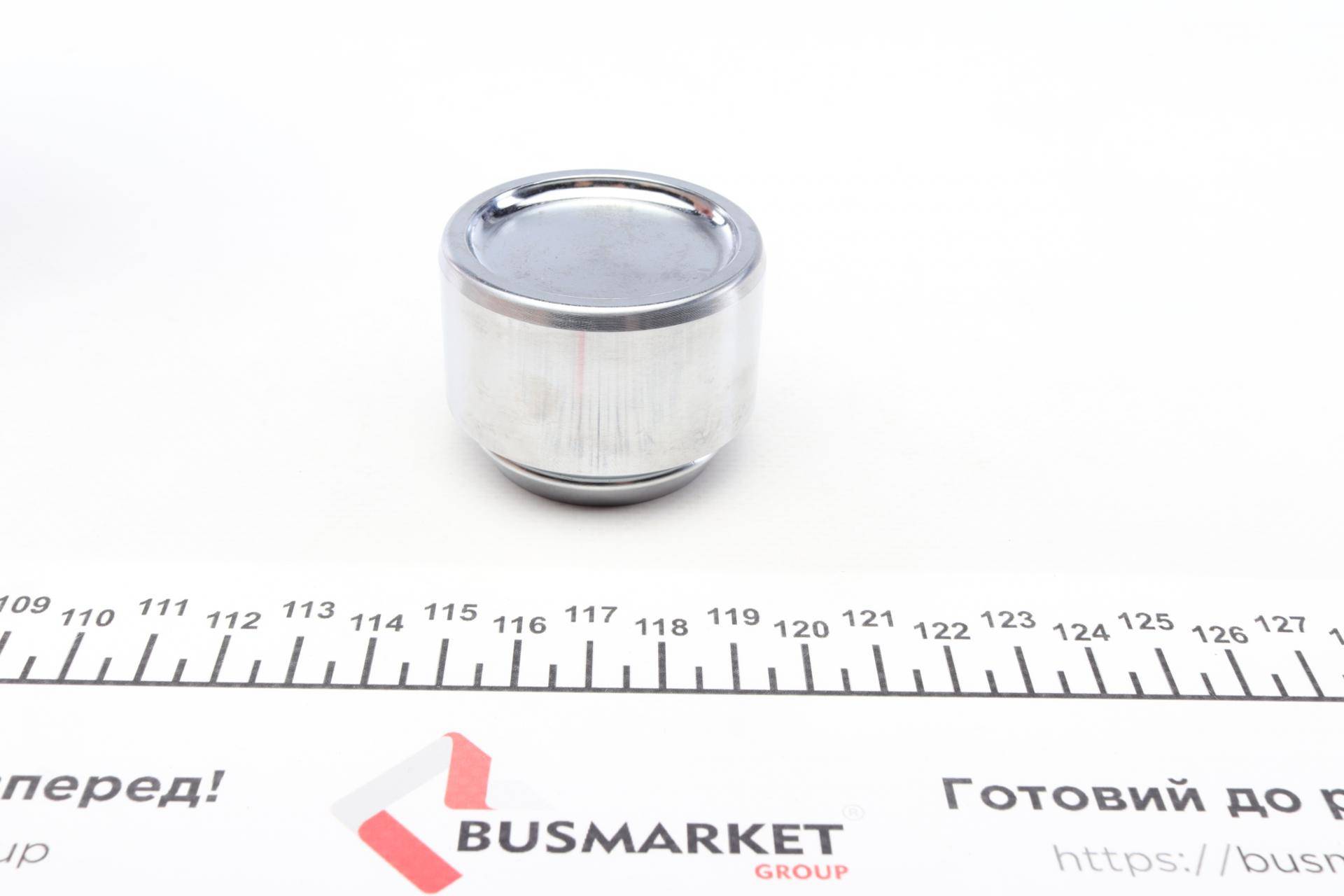 Поршень супорта (переднього) Iveco Daily II (50x38mm) Perrot