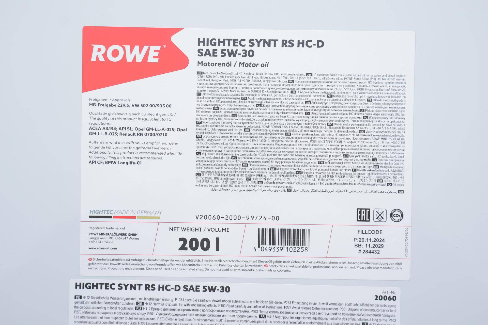 Олива 5W30 HIGHTEC SYNT RS HC-D (200L) (MB 229.5/VW 502 00/505 00/GM-LL-A-025/BMW LL-01)