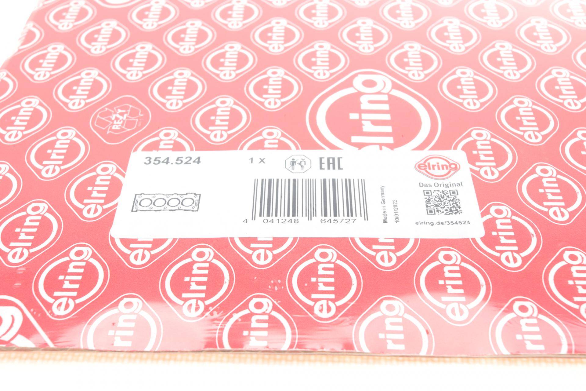 Прокладка ГБЦ Porsche Cayenne/Panamera 4.8 07- (0.62mm)