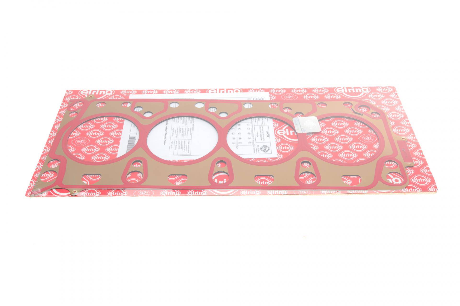 Прокладка ГБЦ Porsche Cayenne/Panamera 4.8 07- (0.62mm)