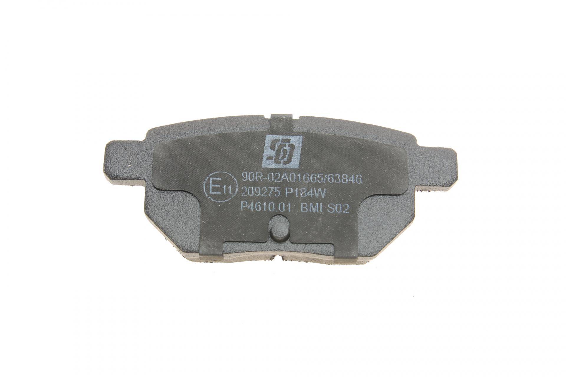 Колодки гальмівні (задні) Toyota Corolla/Auris 06-14/IQ/Urban Cruiser 09-15/Prius 12-/Yaris 05-