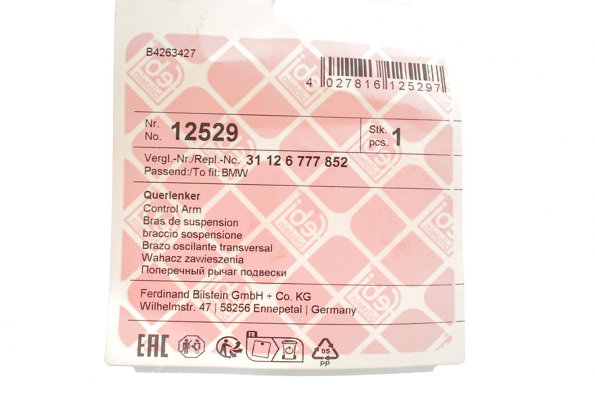 Важіль підвіски (передній/знизу) (R) BMW 3 (E46) 98-