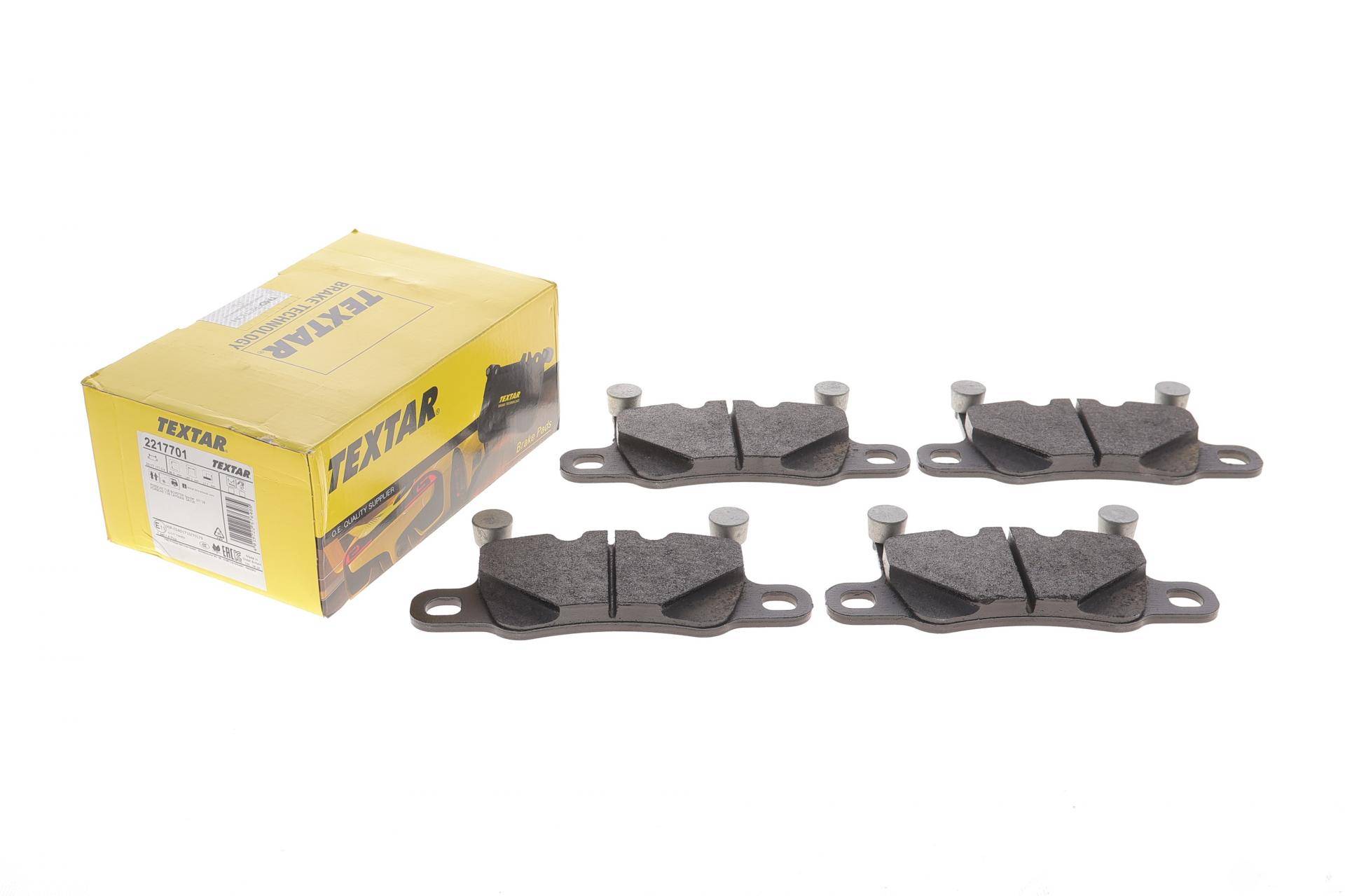 Колодки гальмівні (задні) Porsche Panamera 16-/Taycan 19- (BREMBO) Q+