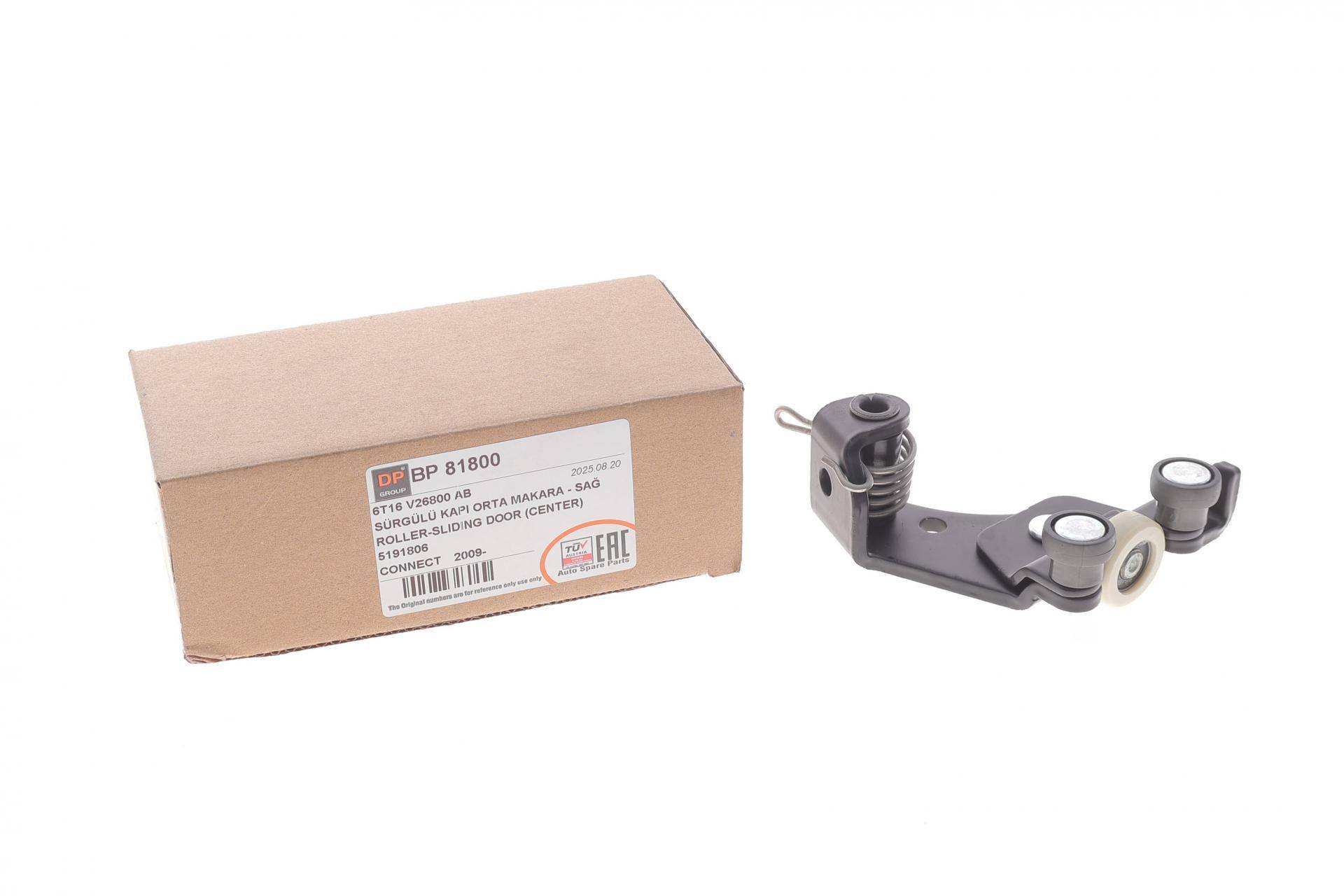 Ролик дверей (бічних/средний) Ford Connect 09- (R)