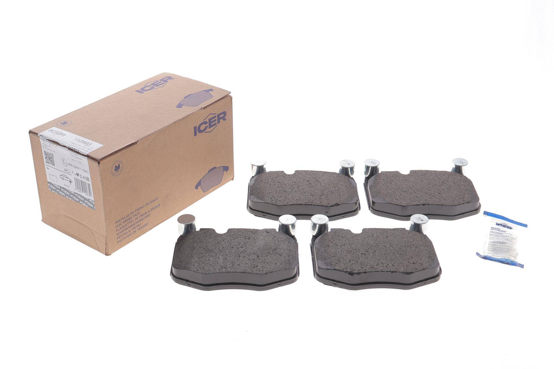 Колодки гальмівні (передні) BMW X3 (G01) 21-/X5 (G05)/X6 (G06) 18-/3 (G20/G80) 22-