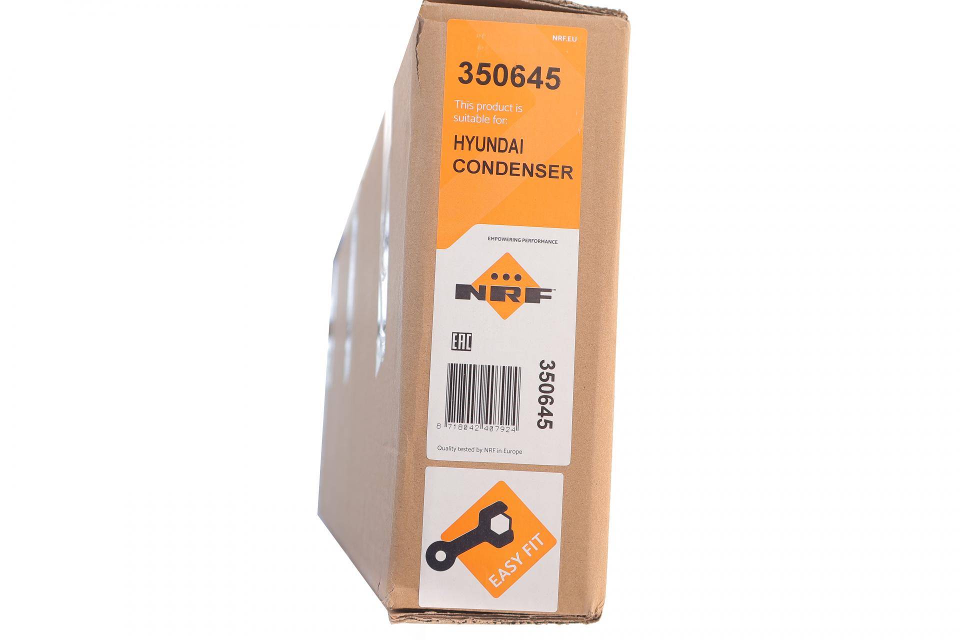 Радіатор кондиціонера Hyundai Ioniq Electric 21-