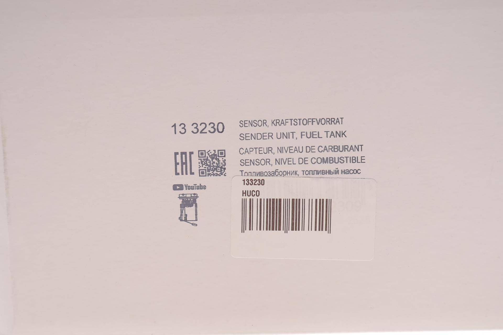 Насос паливний Dacia Duster 1.5 dCi 10-18