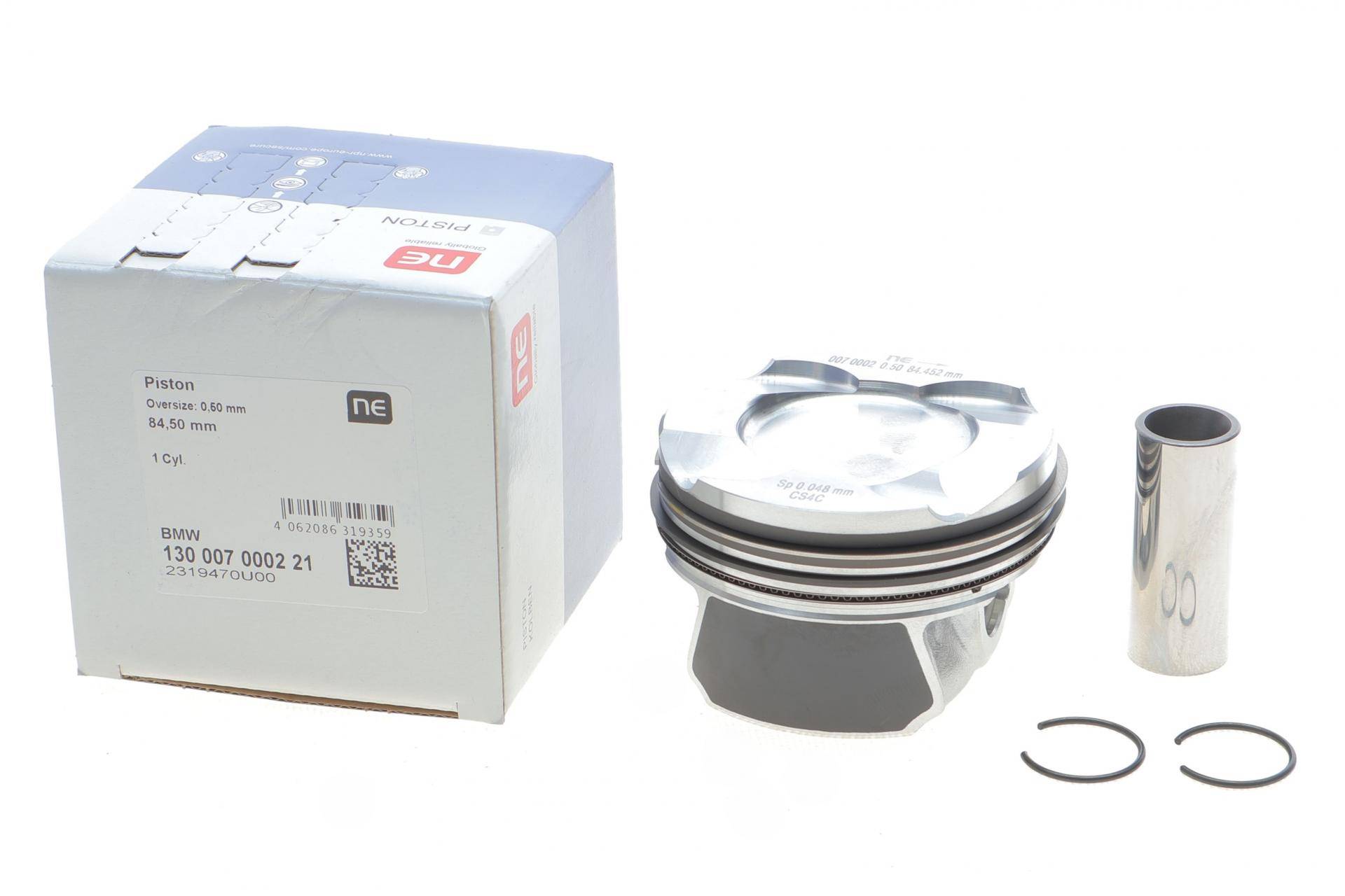 Поршень BMW 5 (F10/F11/F07) 09-17/X5 (F15) 13-18 N55 (84.50mm/+0.50)