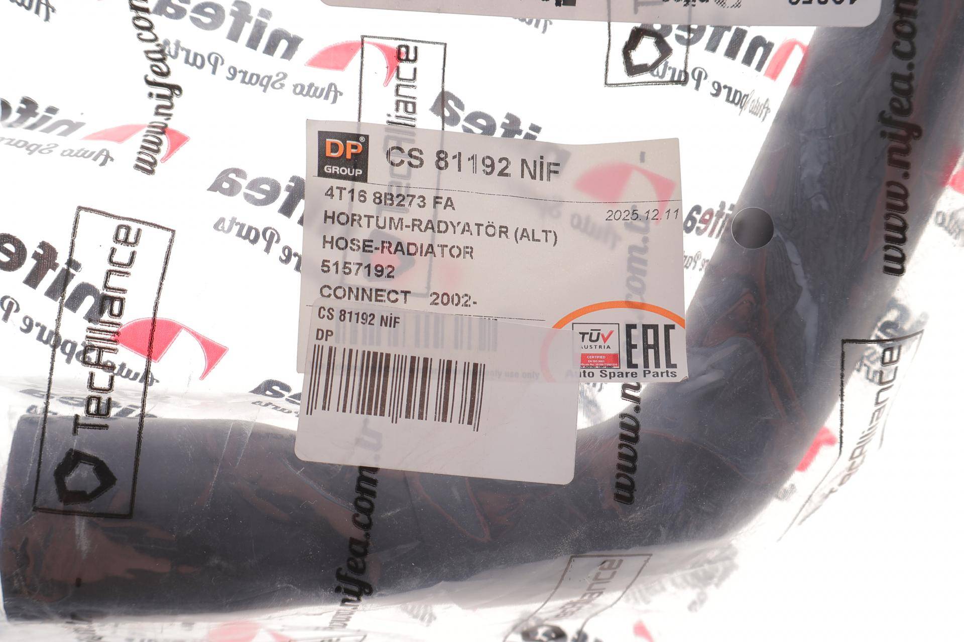 Патрубок радіатора (нижній) Ford Transit Connect 1.8 TDCi 03-13