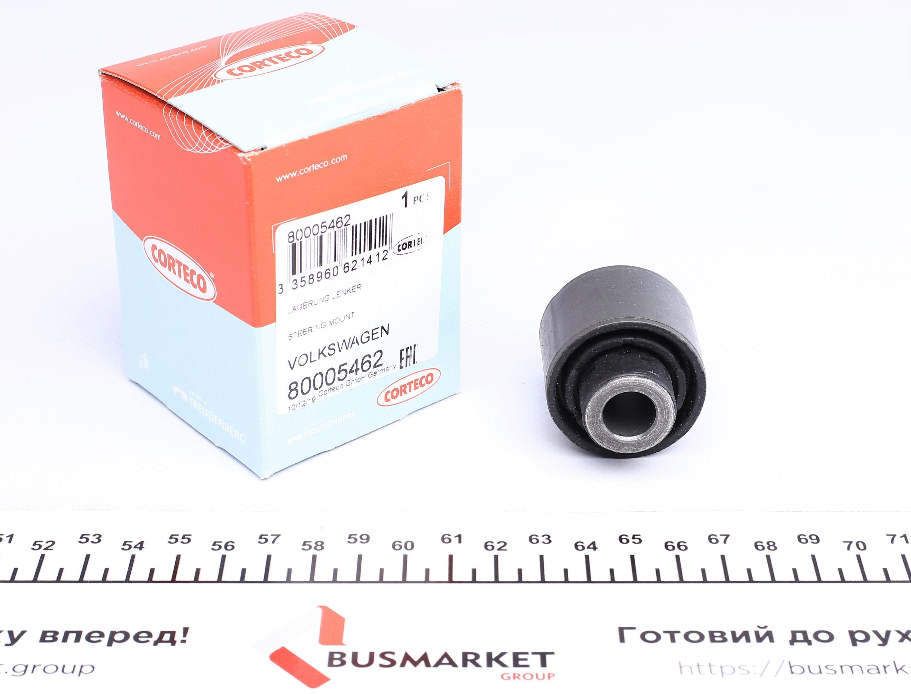 Сайлентблок важеля (заднього/знизу/ззовні) Audi A3/Skoda Octavia/VW Golf 03-