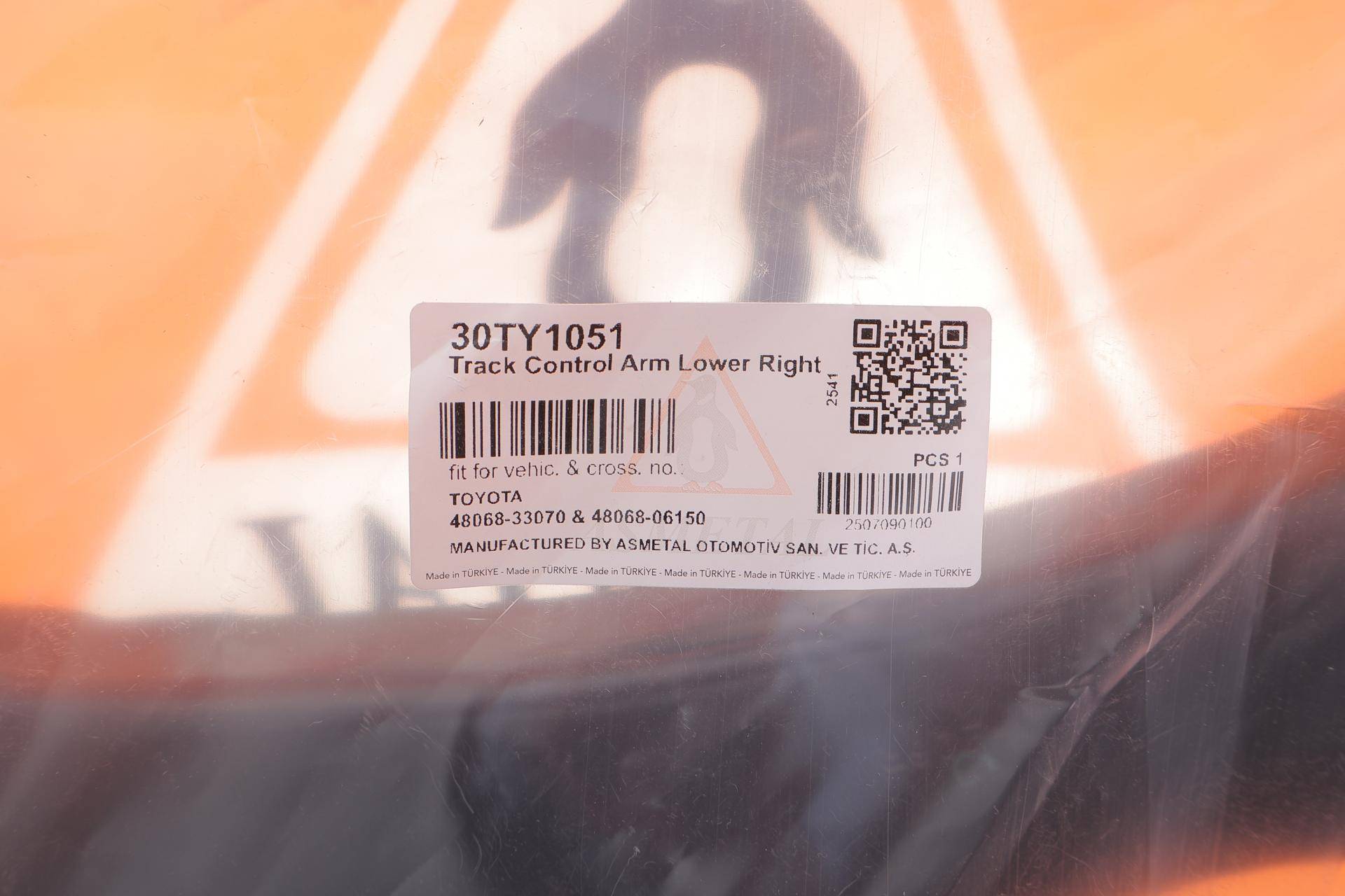 Важіль підвіски (передній/знизу) (R) Toyota Camry 11-